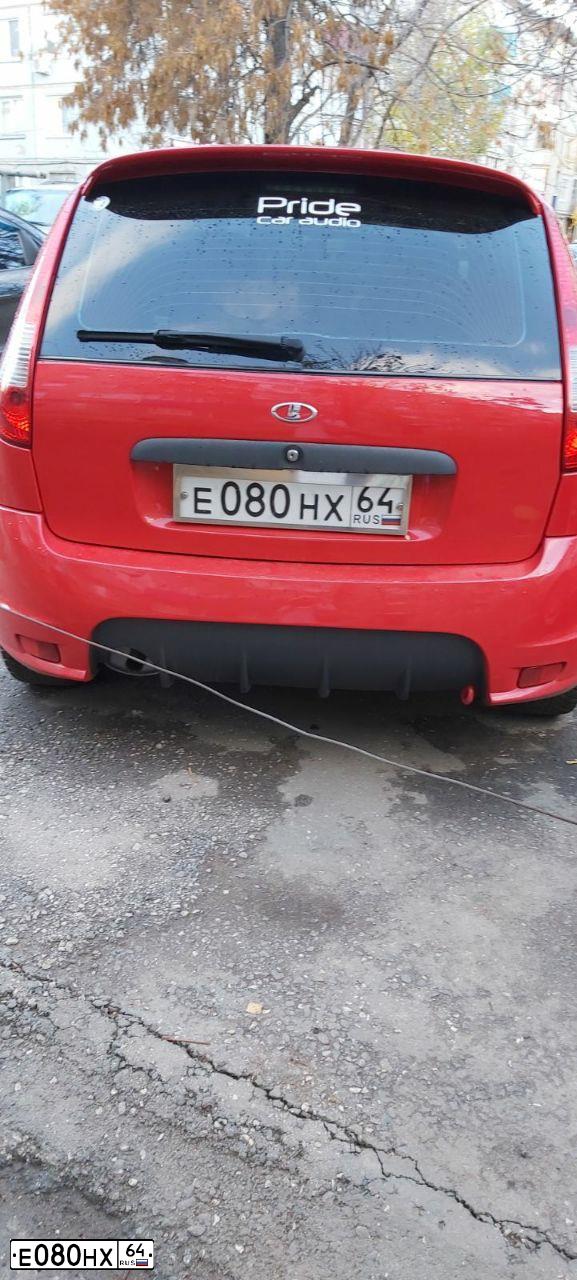 Фото автомобиля LADA KALINA SPORT, 2012 — госномер М221УР763. Цвет: Красный
