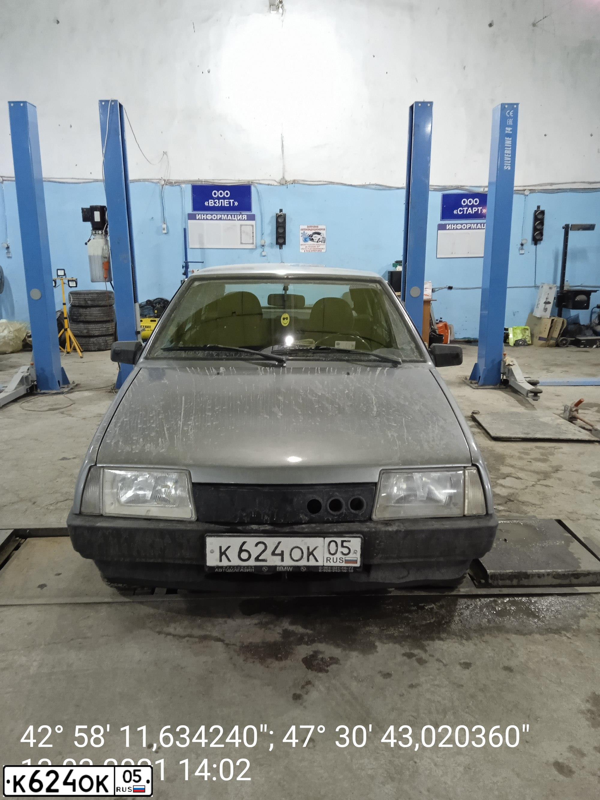 Фото автомобиля LADA 2109 SAMARA, 2005 — госномер К624ОК05. Цвет: СЕРЕБРИСТЫЙ МЕТАЛ