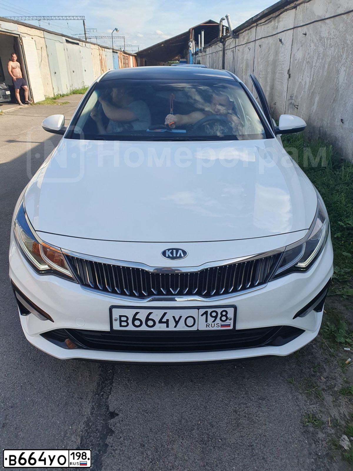 Фото автомобиля KIA MAGENTIS / OPTIMA, 2019 — госномер У305АР71. Цвет: Белый Желтый Серый