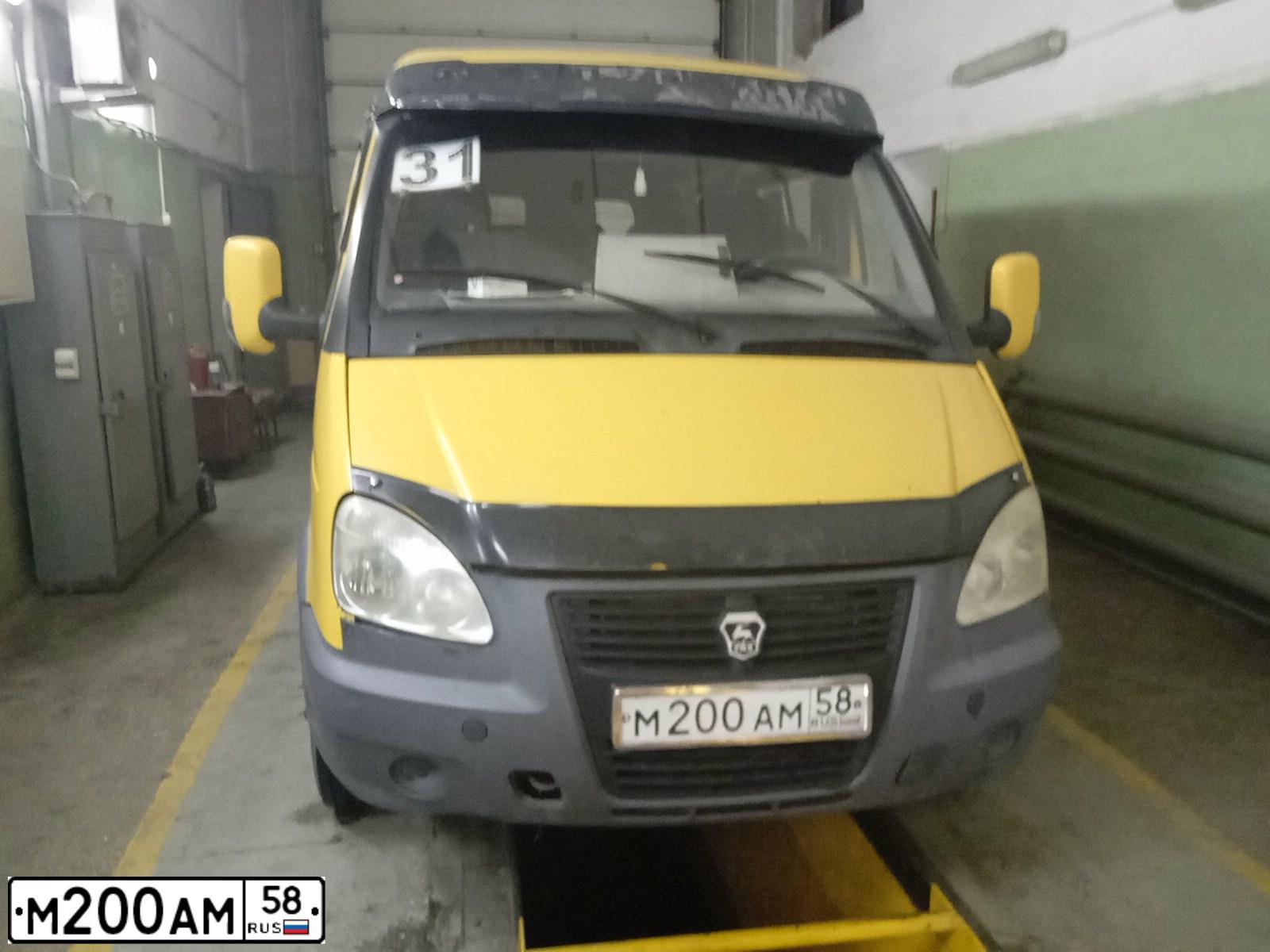 Фото автомобиля GAZ 3221 EL, 2008 — госномер М200АМ58. Цвет: ЖЁЛТЫЙ