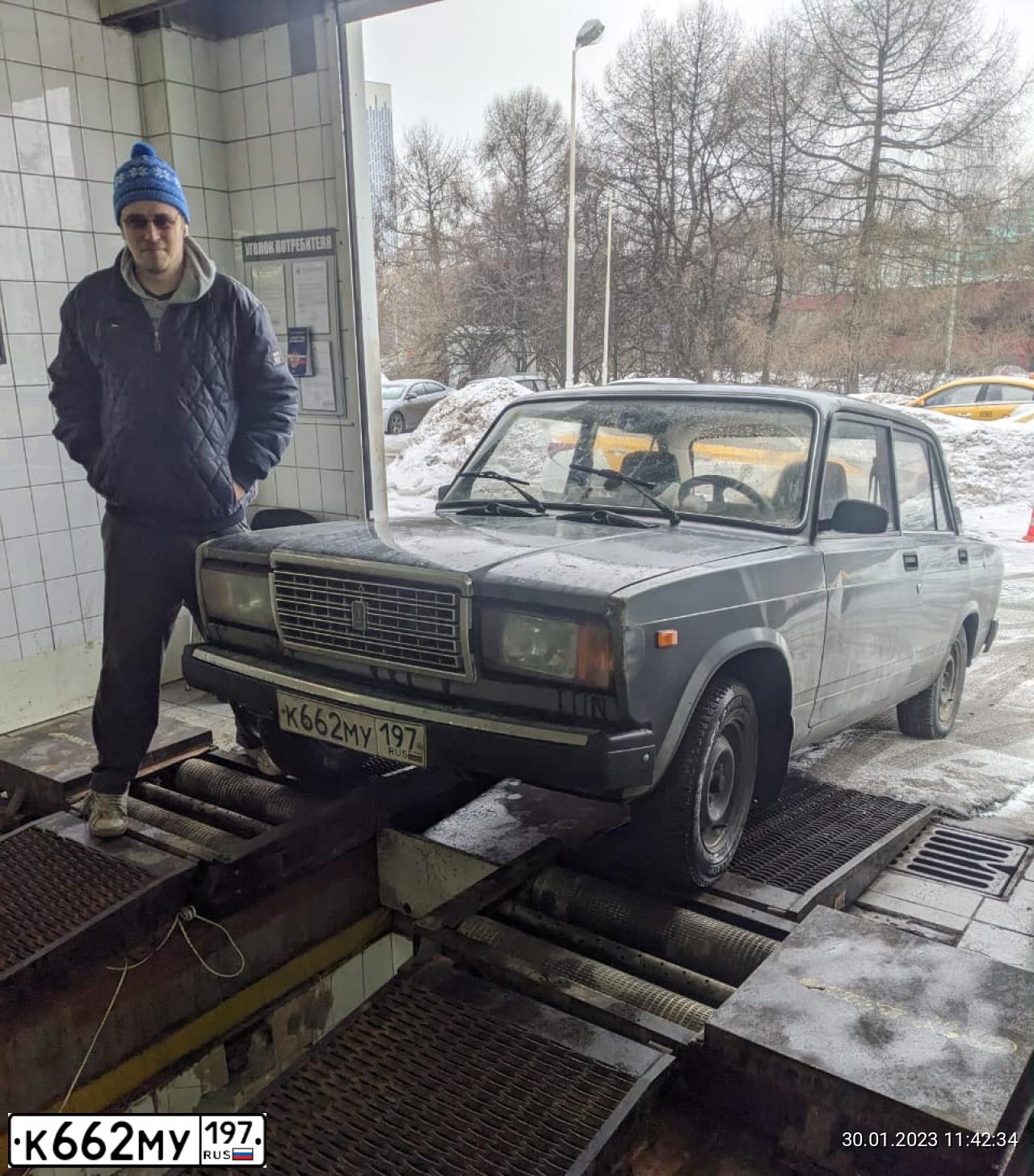 Фото автомобиля LADA 2107, 2011 — госномер Р202ТН797. Цвет: СЕРО-ЗЕЛЕНЫЙ