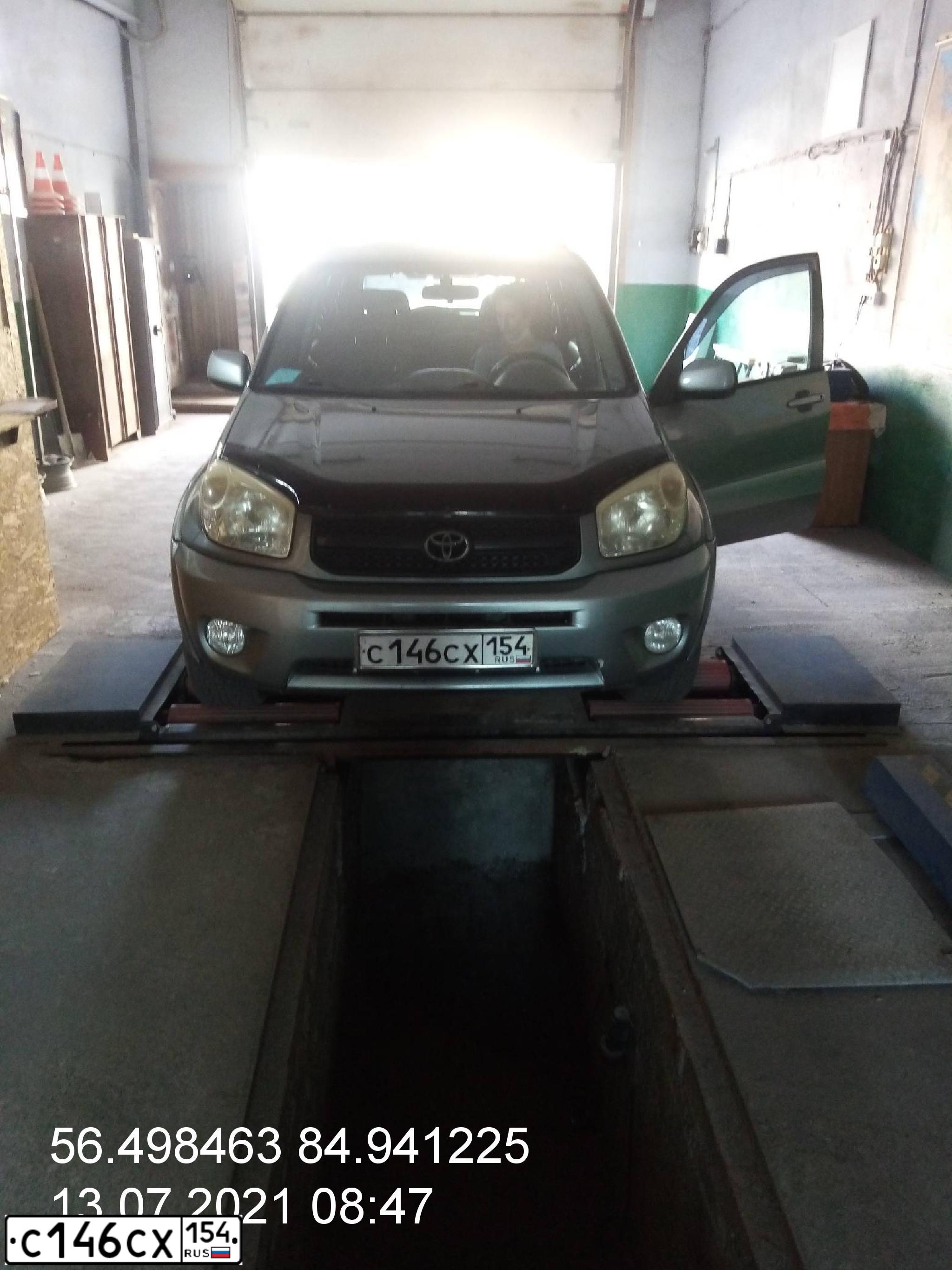 Фото автомобиля TOYOTA RAV4, 2004 — госномер С146СХ154. Цвет: СВЕТЛО-ЗЕЛЕНЫЙ
