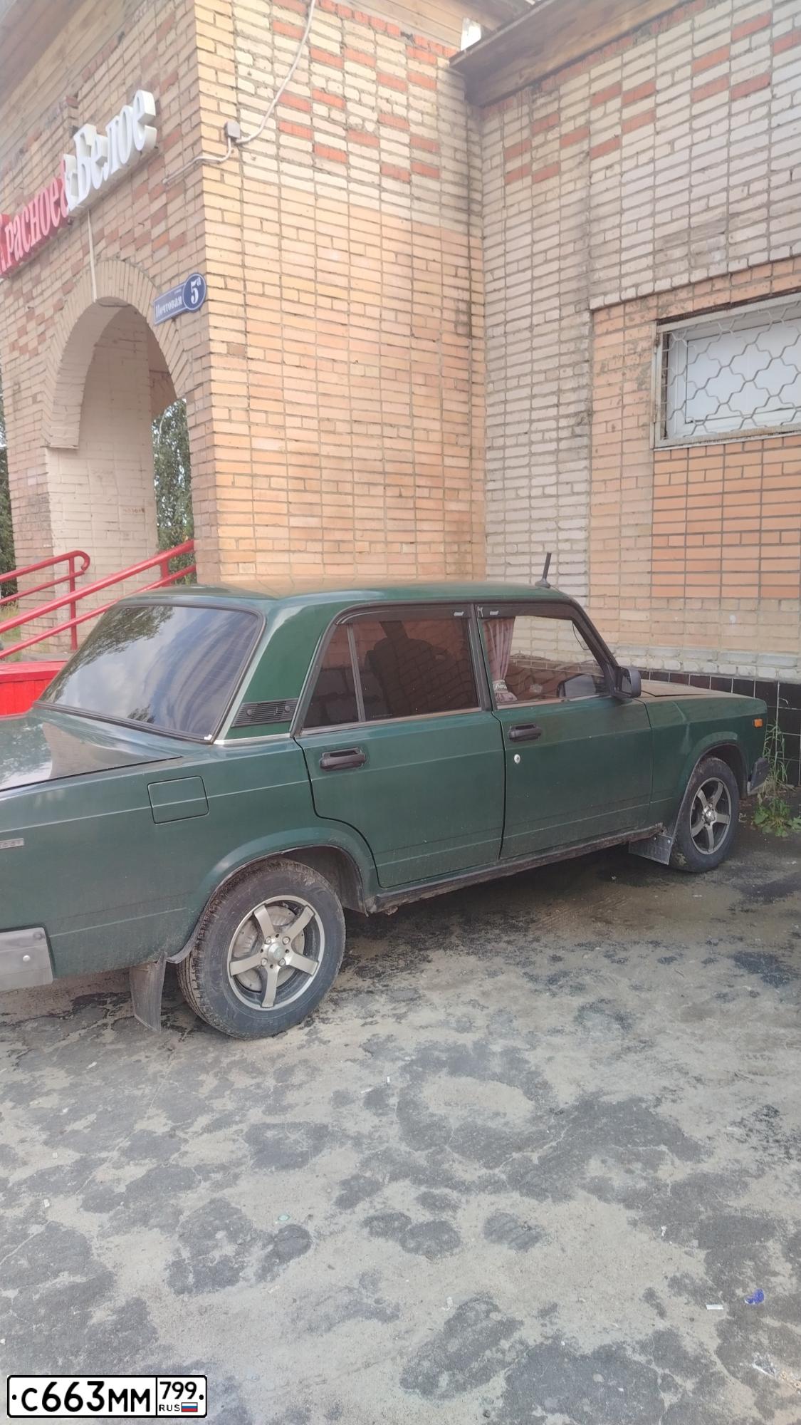 Фото автомобиля LADA 2107, 1999 — госномер С663ММ799. Цвет: ЗЕЛЕНЫЙ