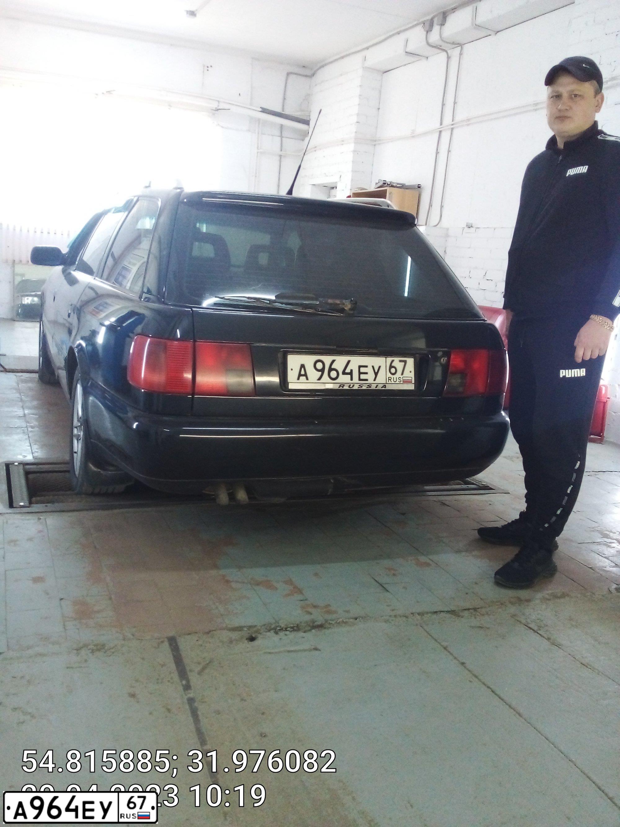 Фото автомобиля AUDI 100, 1992 — госномер А964ЕУ67. Цвет: ЧЕРНЫЙ