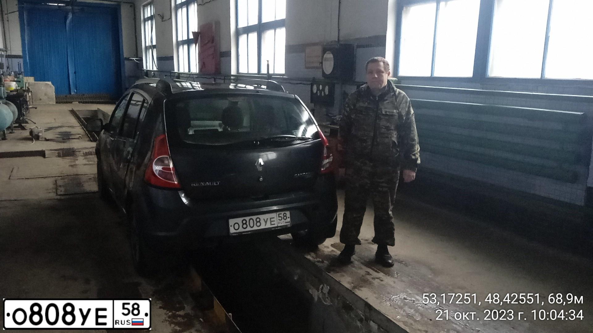 Фото автомобиля RENAULT ДРУГАЯ, 2010 — госномер Р320ТО73. Цвет: ТЕМНО-СЕРЫЙ