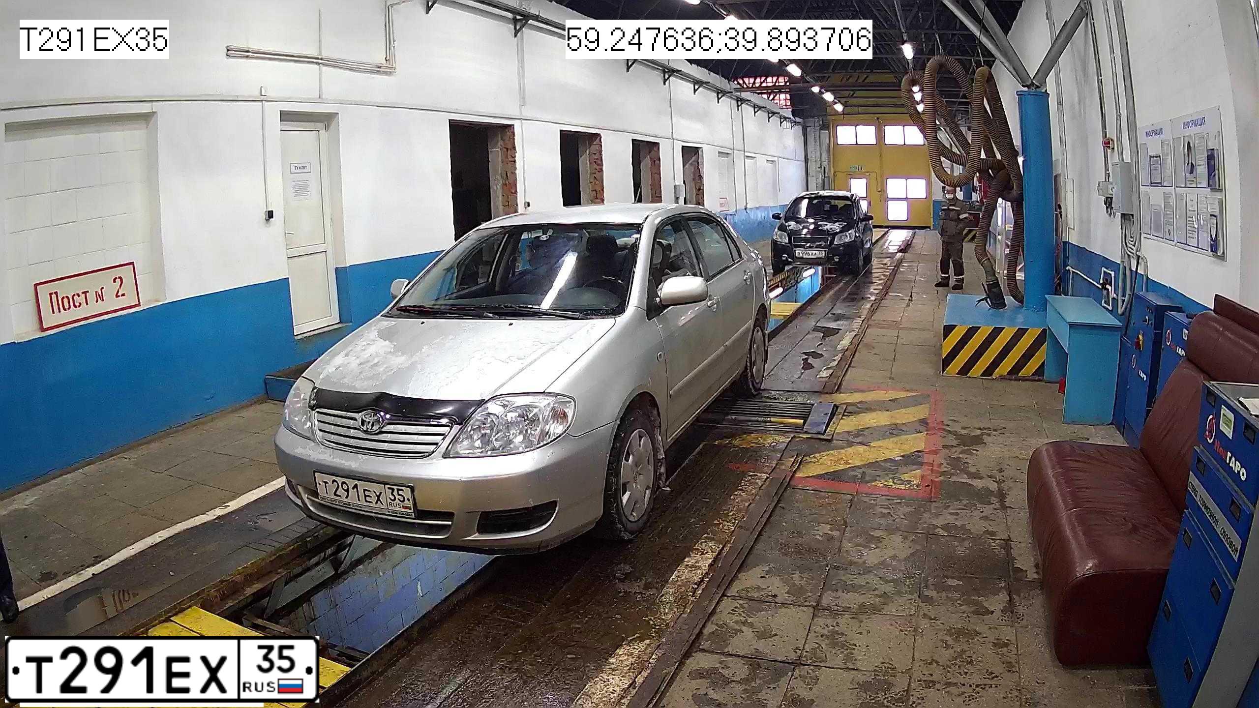 Фото автомобиля TOYOTA COROLLA, 2005 — госномер Т291ЕХ35. Цвет: СЕРЕБРИСТЫЙ