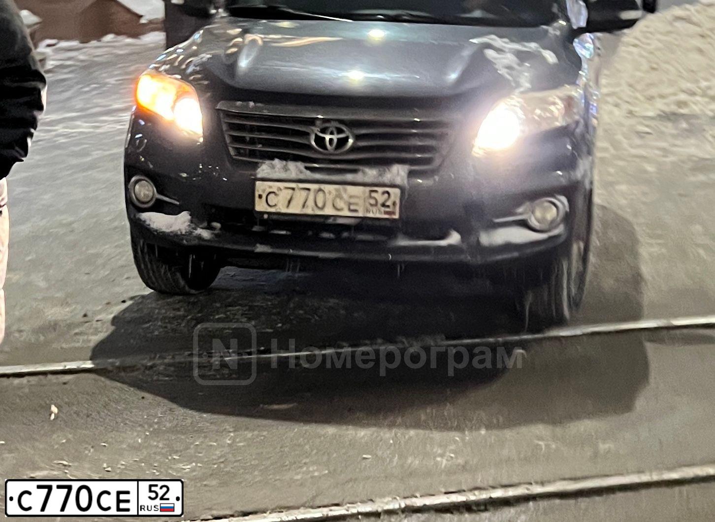 Фото автомобиля TOYOTA RAV4, 2002 — госномер Н867ОМ152. Цвет: СВЕТЛО-СЕРЫЙ