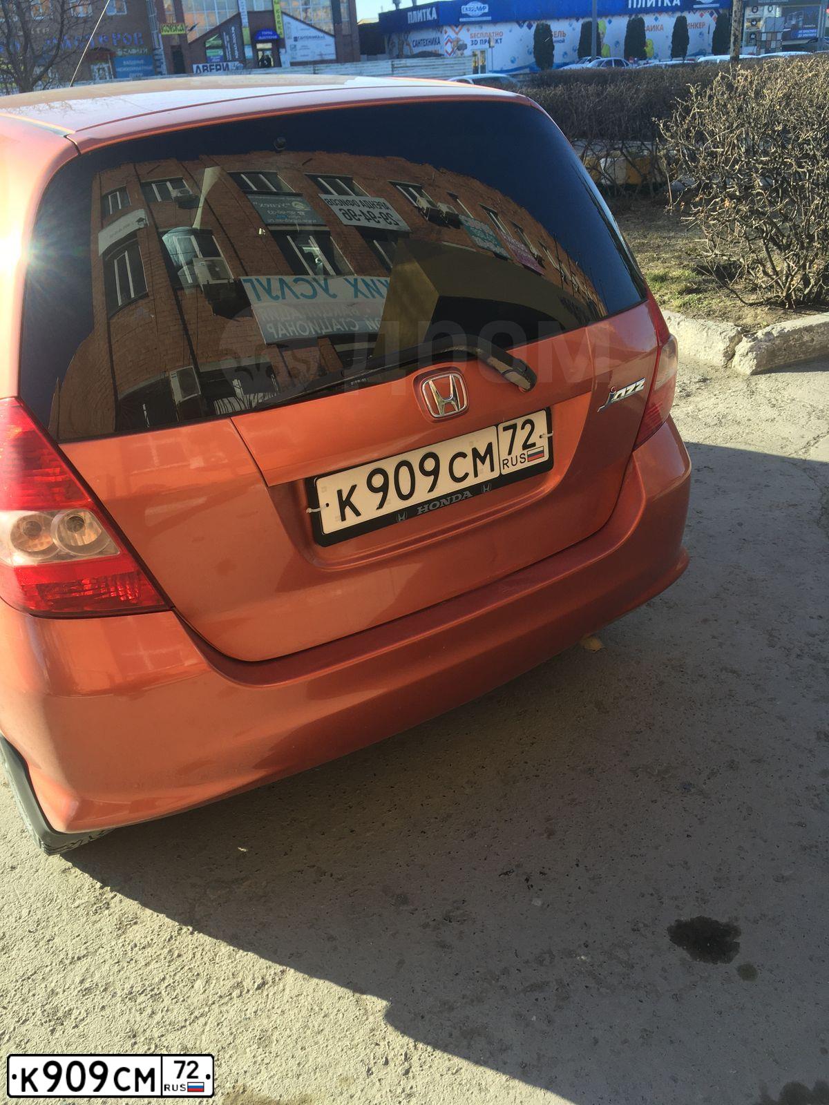 Фото автомобиля LADA 2113 SAMARA, 2008 — госномер К909СМ72. Цвет: Темно-зеленый