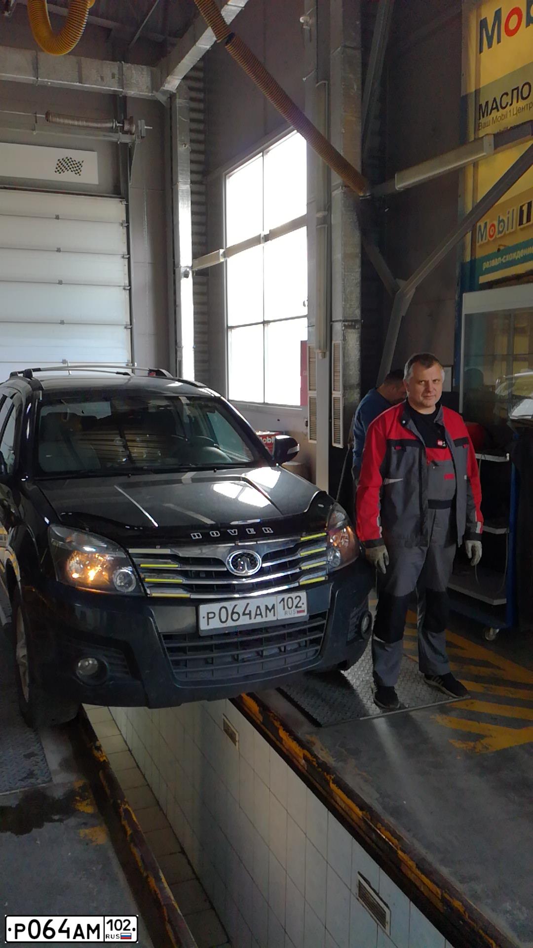 Фото автомобиля GREAT WALL CC, 2013 — госномер К341ХА774