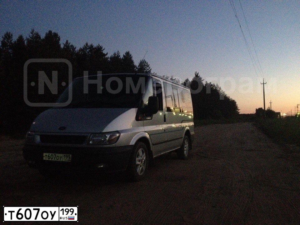 Фото автомобиля FORD TRANSIT, 2001 — госномер Т607ОУ199. Цвет: СЕРЕБРИСТЫЙ