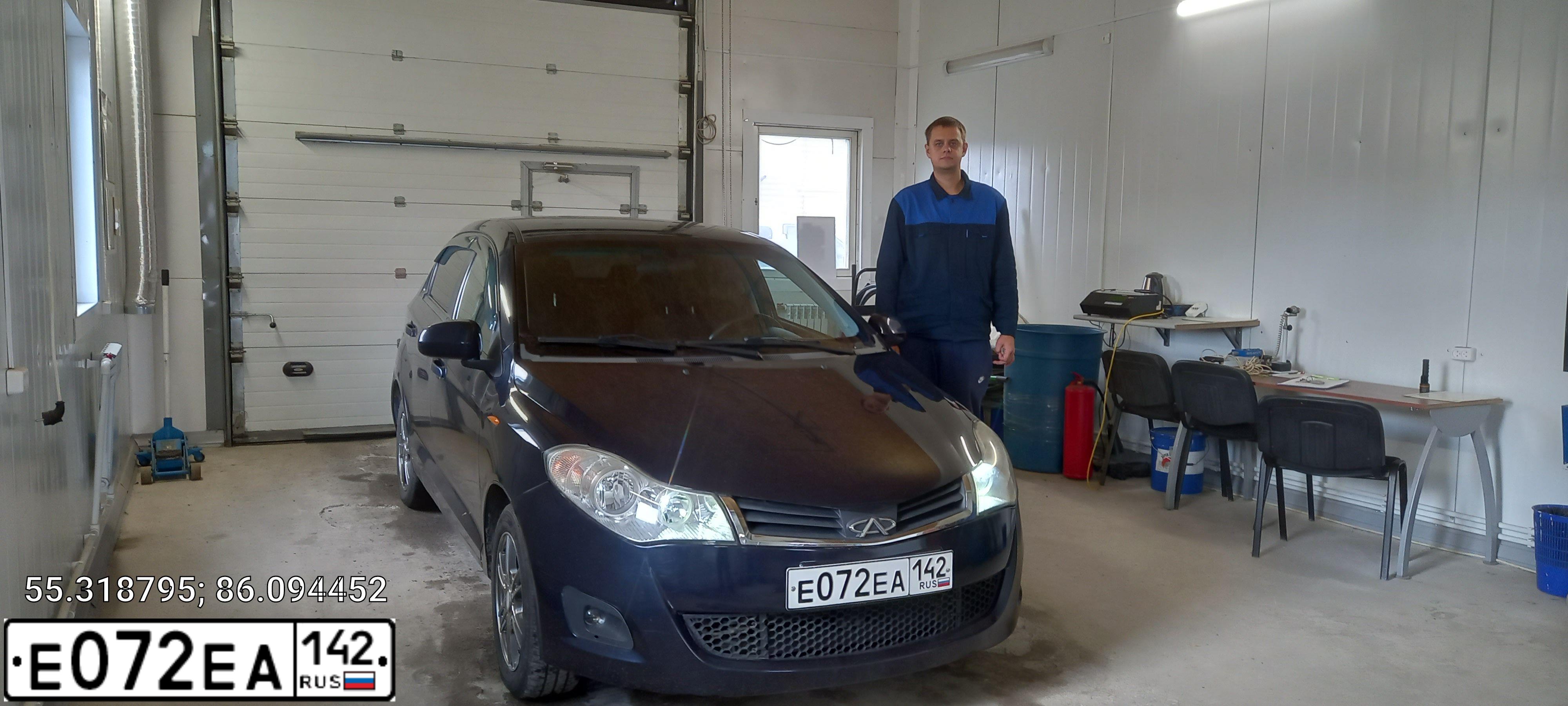 Фото автомобиля CHERY BONUS /A13/, 2014 — госномер Е072ЕА142. Цвет: синий
