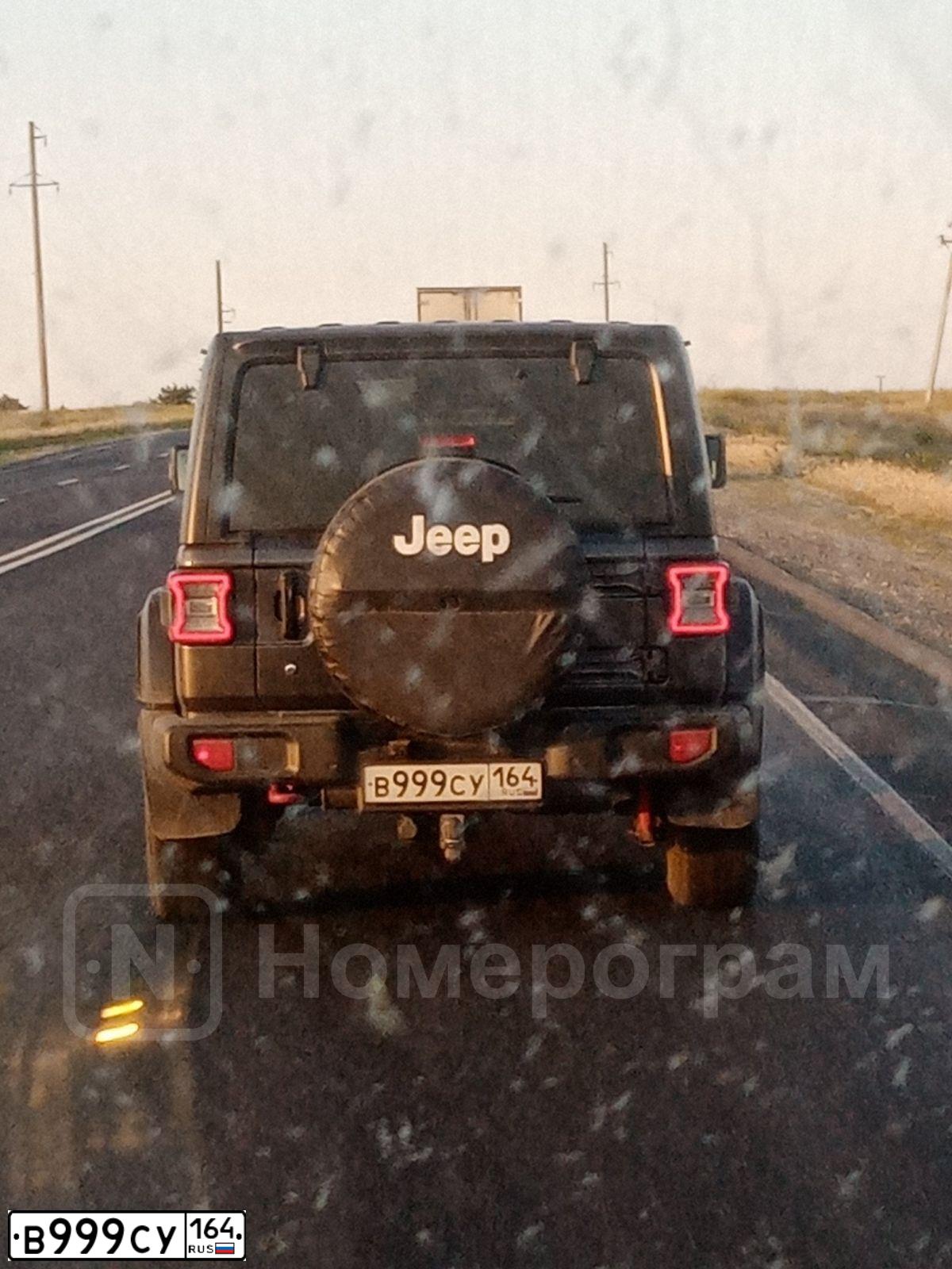 Фото автомобиля JEEP WRANGLER, 2019 — госномер В999СУ164. Цвет: ТЕМНО-СЕРЫЙ