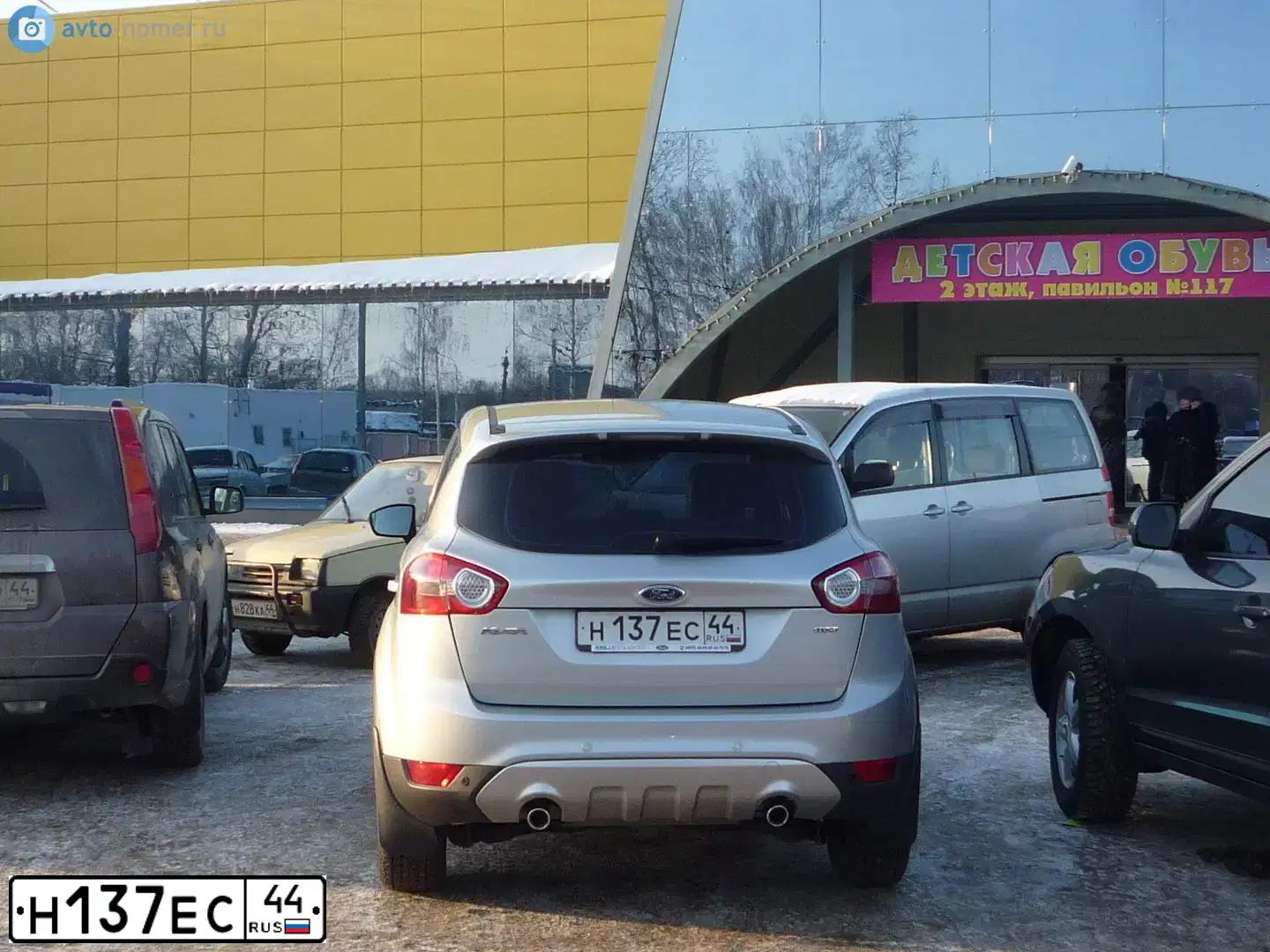 Фото автомобиля FORD KUGA, 2009 — госномер Н137ЕС44. Цвет: СЕРЕБРИСТЫЙ