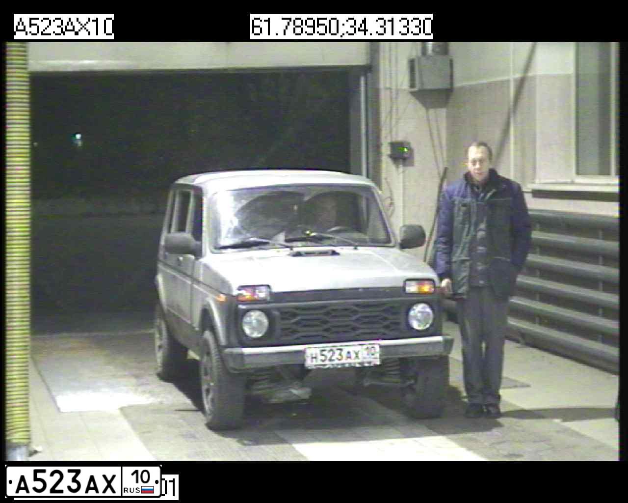 Фото автомобиля LADA 2131 NIVA, 2011 — госномер Н523АХ10. Цвет: Светло-Серебристый металлик