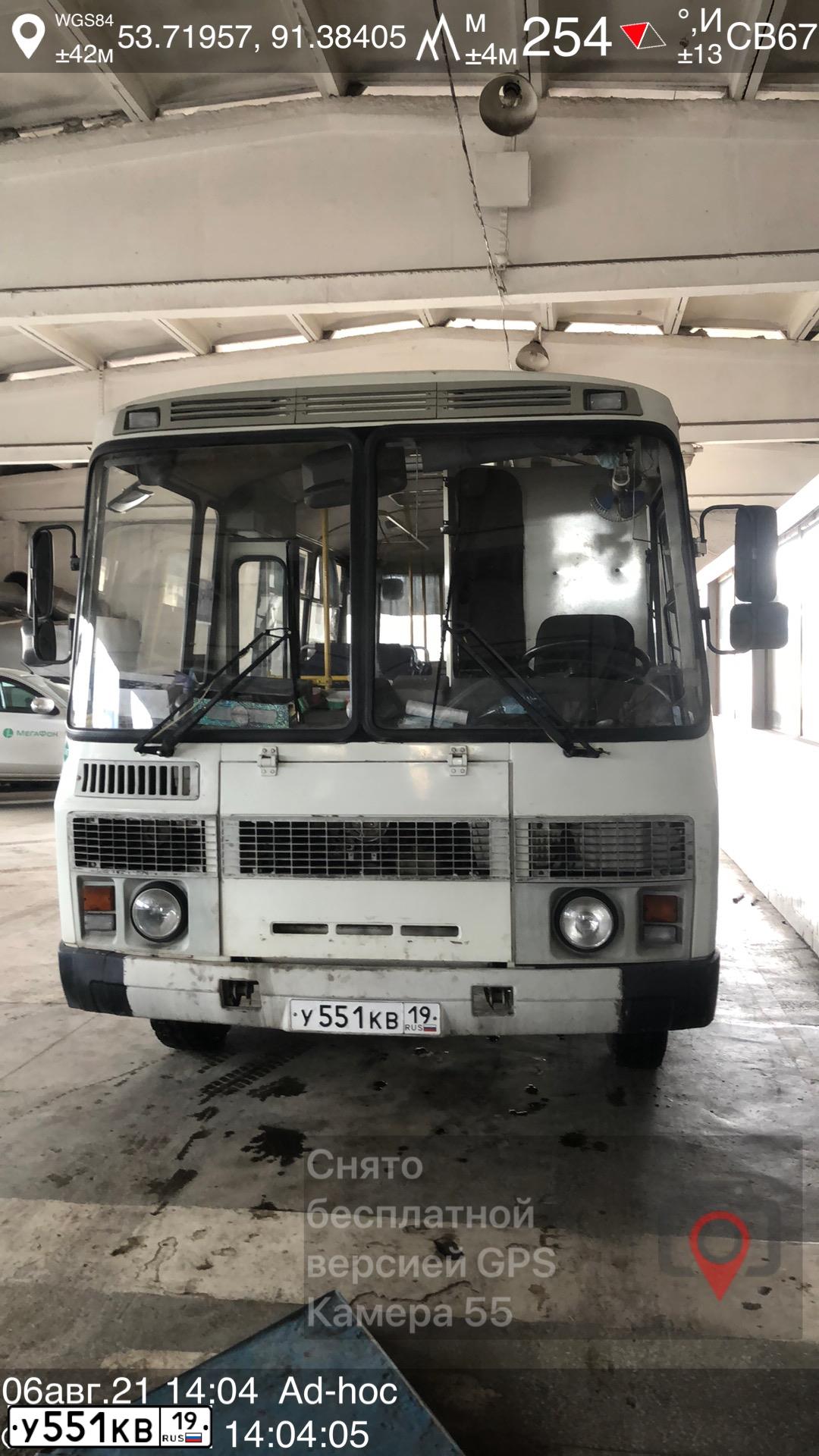 Фото автомобиля PAZ 3205, 2014 — госномер У601ВН17. Цвет: Белый