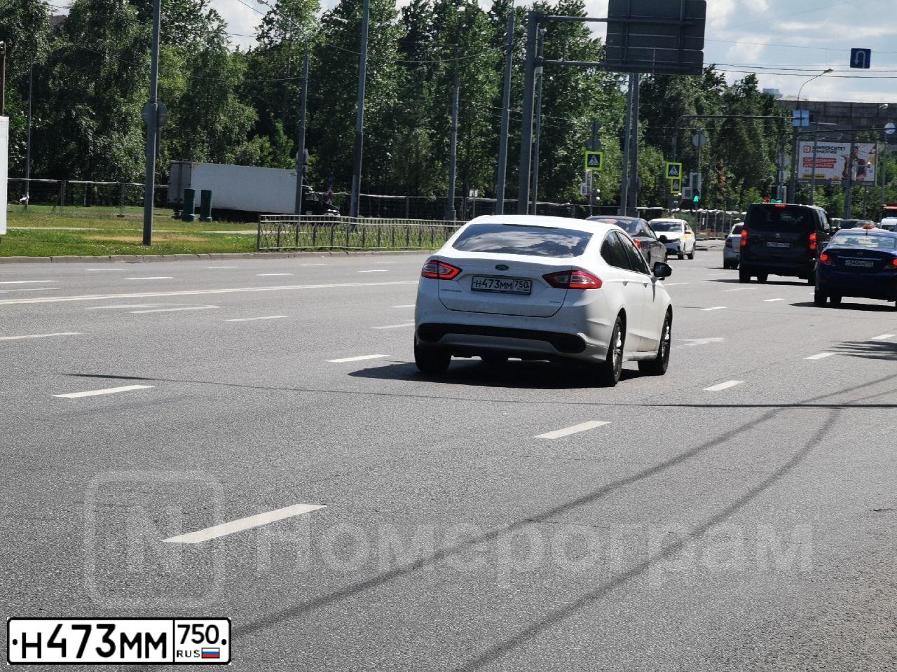 Фото автомобиля ФОРД МОНДЕО, 2015 — госномер О905ТХ12. Цвет: Белый
