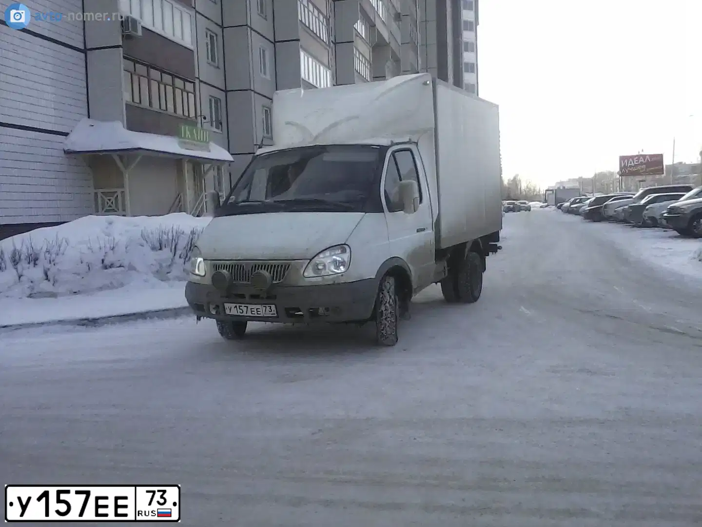 Фото автомобиля GAZ 3302 EL, 2006 — госномер К434ХО716. Цвет: Белый