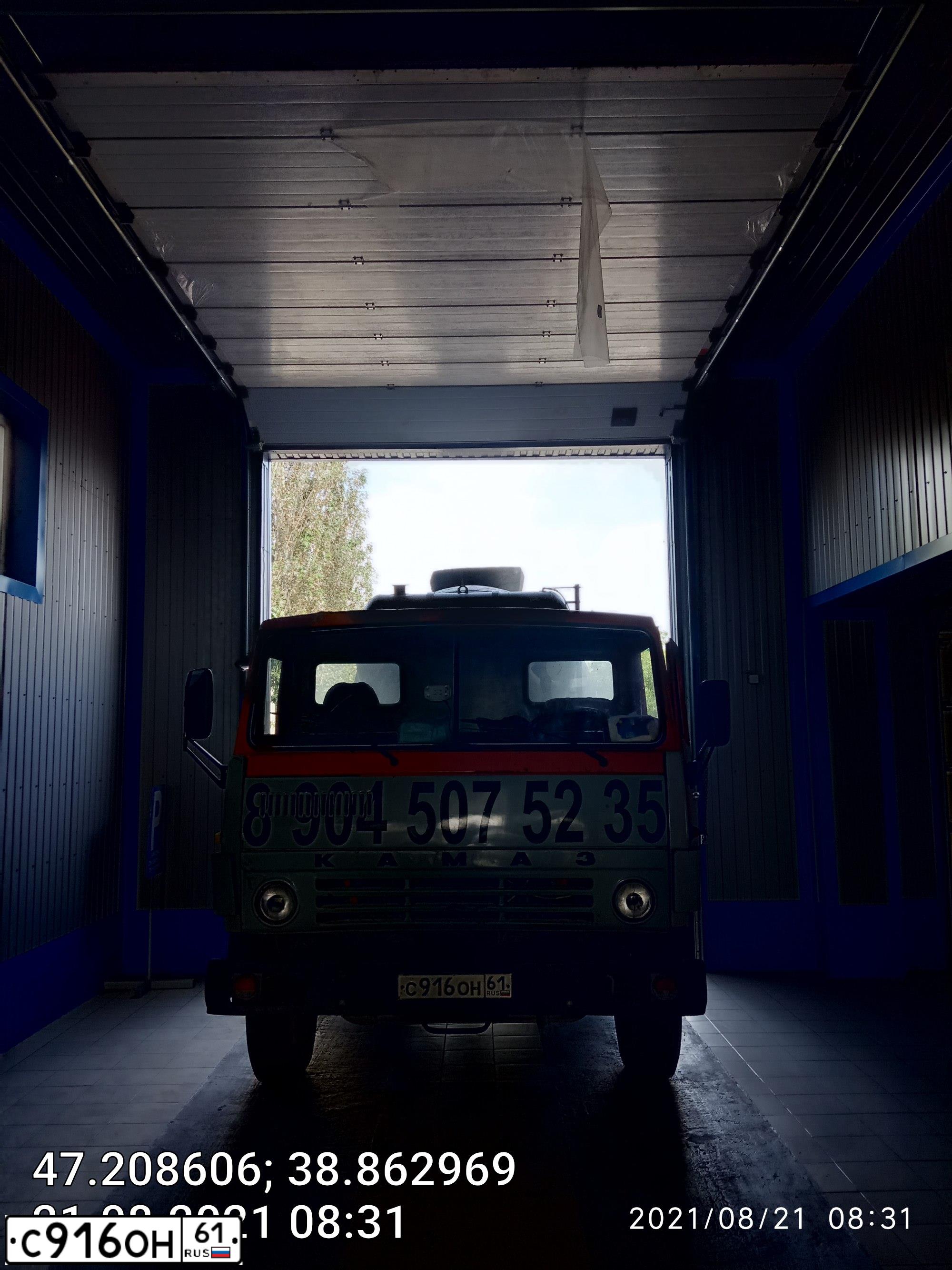 Фото автомобиля KAMAZ 55110 /6X4/, 1987 — госномер С916ОН61. Цвет: ОРАНЖЕВЫЙ