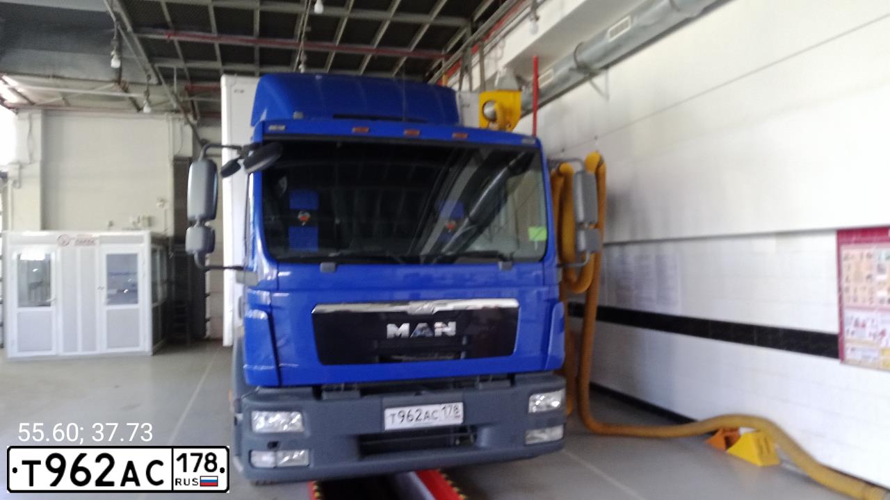 Фото автомобиля MAN TGL 10/12.XXX /4X2/, 2015 — госномер Т962АС178. Цвет: СИНИЙ