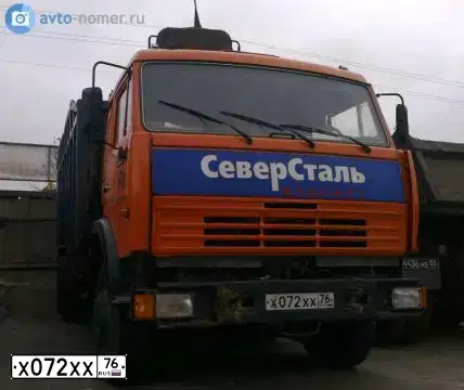 Фото автомобиля KAMAZ 6511, 2008 — госномер У964ВК797. Цвет: Оранжевый