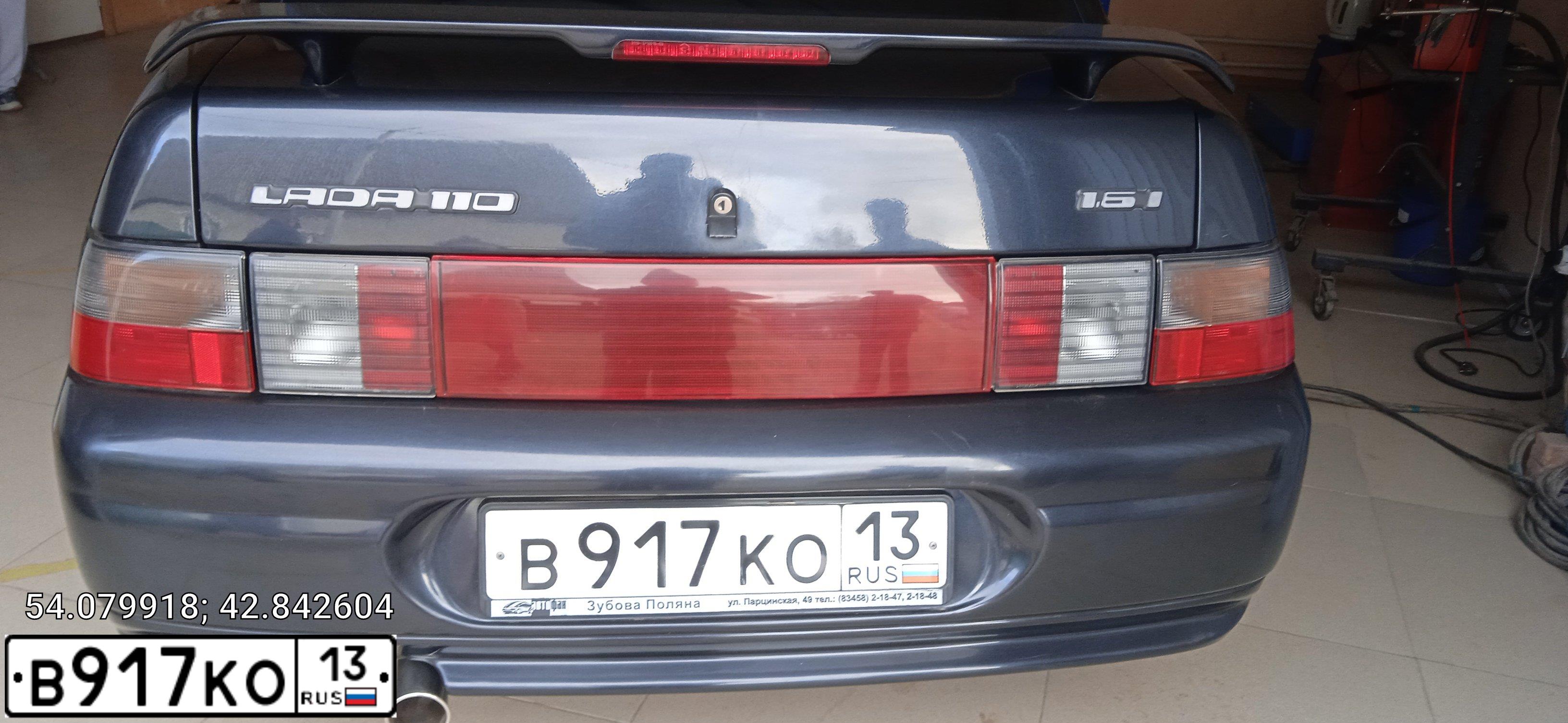 Фото автомобиля LADA 2110, 2006 — госномер Х705НК73. Цвет: ГРАФИТОВЫЙ МЕТАЛЛИК