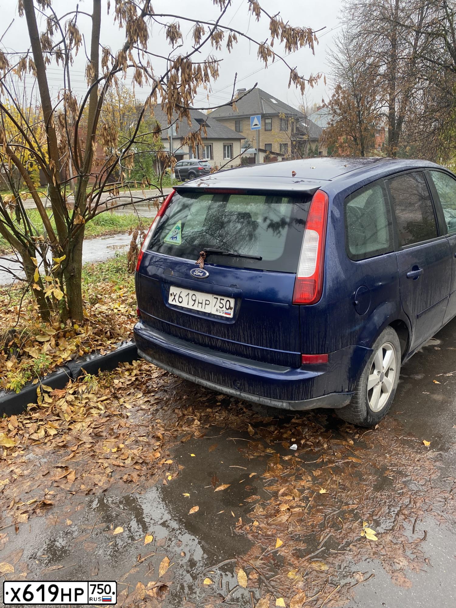 Фото автомобиля FORD FOCUS C-MAX, 2006 — госномер В850КР550. Цвет: СИНИЙ ТЕМНЫЙ