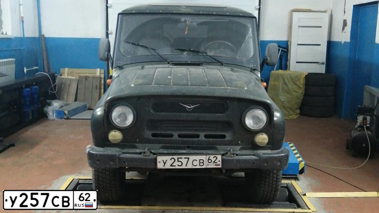 Фото автомобиля UAZ 3151 / HUNTER, 2014 — госномер У257СВ62. Цвет: ЗОЛОТ.ЛИСТ МЕТАЛЛИК