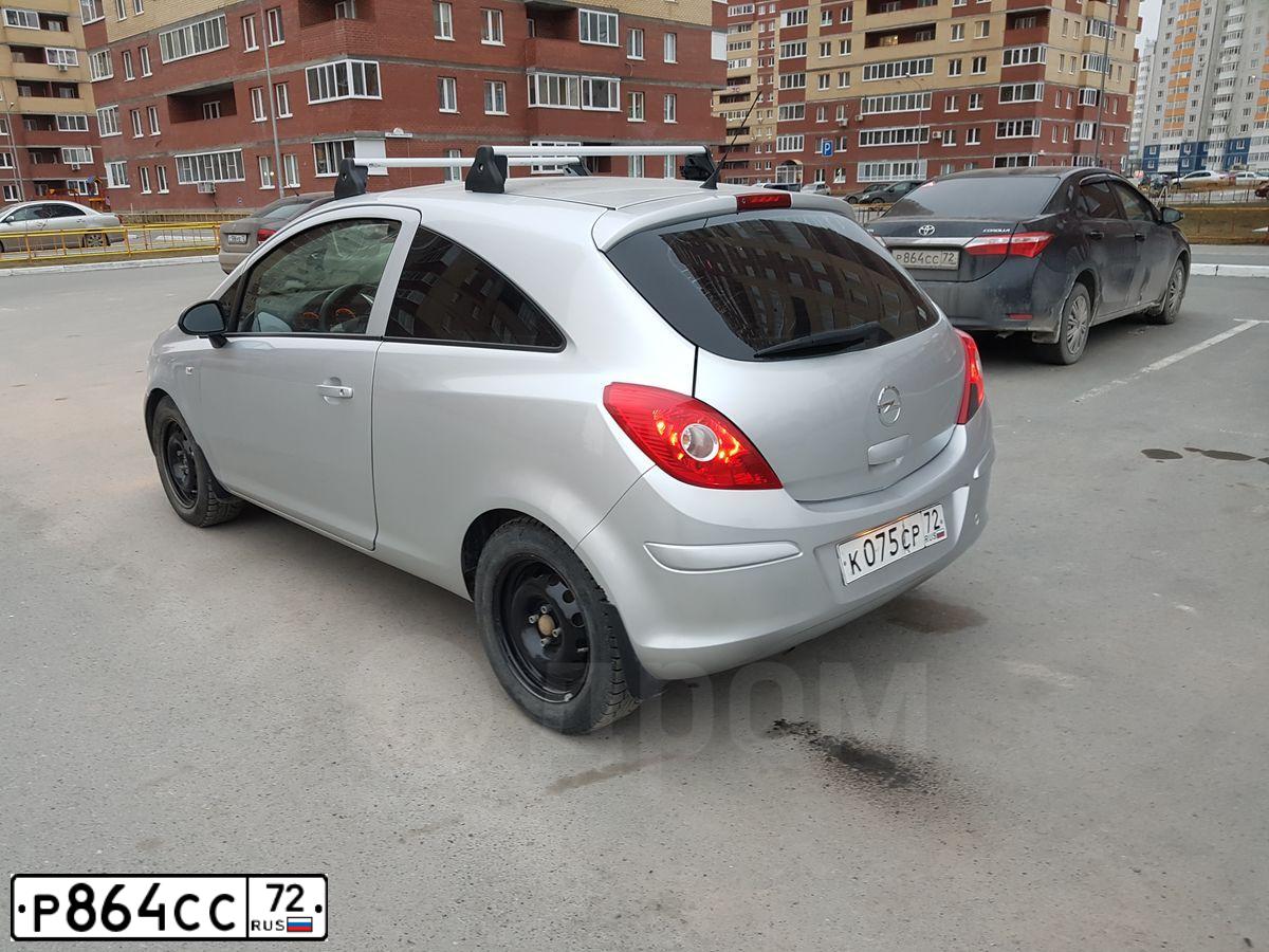 Фото автомобиля TOYOTA COROLLA, 2015 — госномер Х601СТ72. Цвет: ТЕМНО-СЕРЫЙ