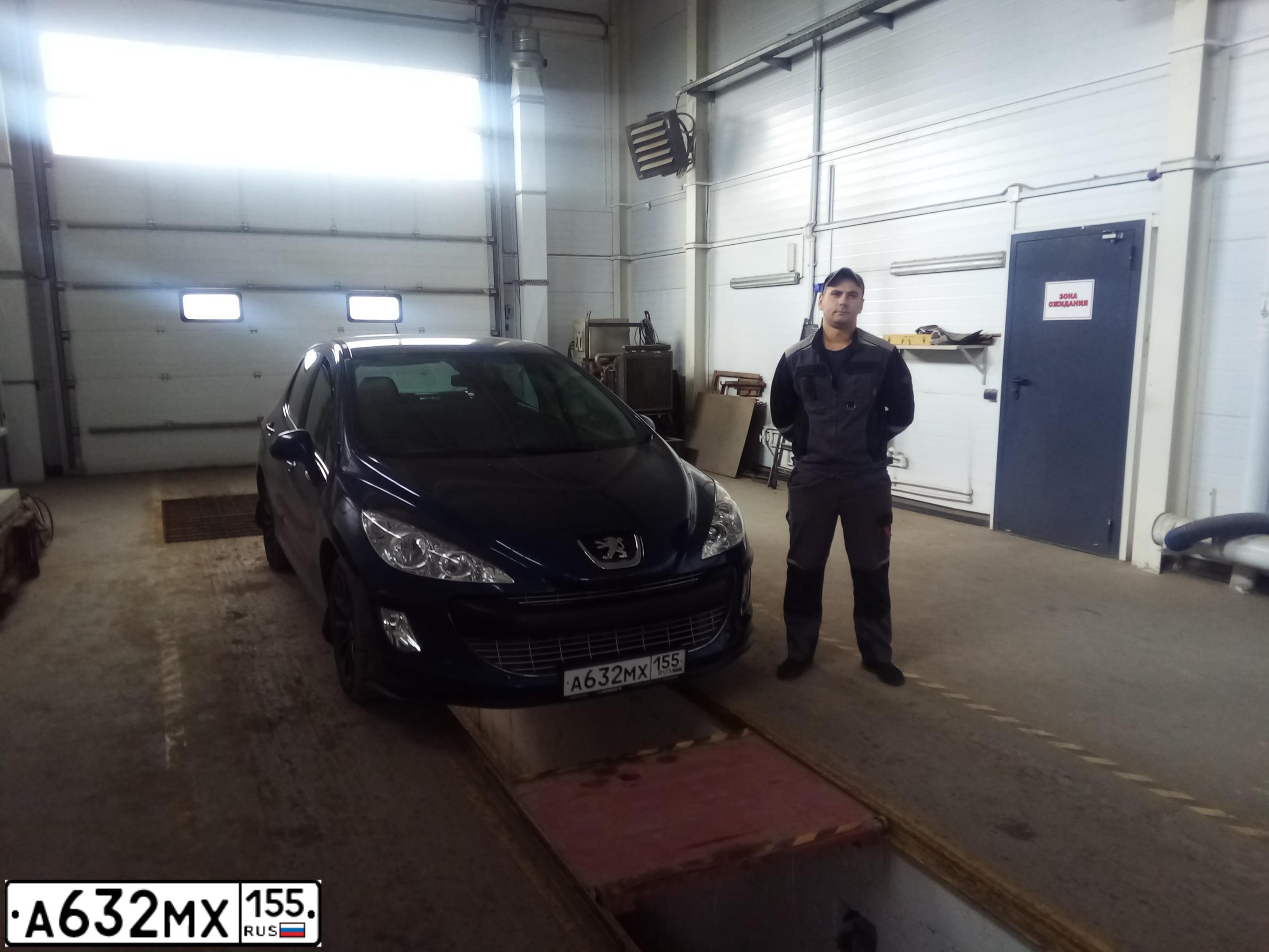Фото автомобиля PEUGEOT 308, 2008 — госномер А632МХ155. Цвет: синий