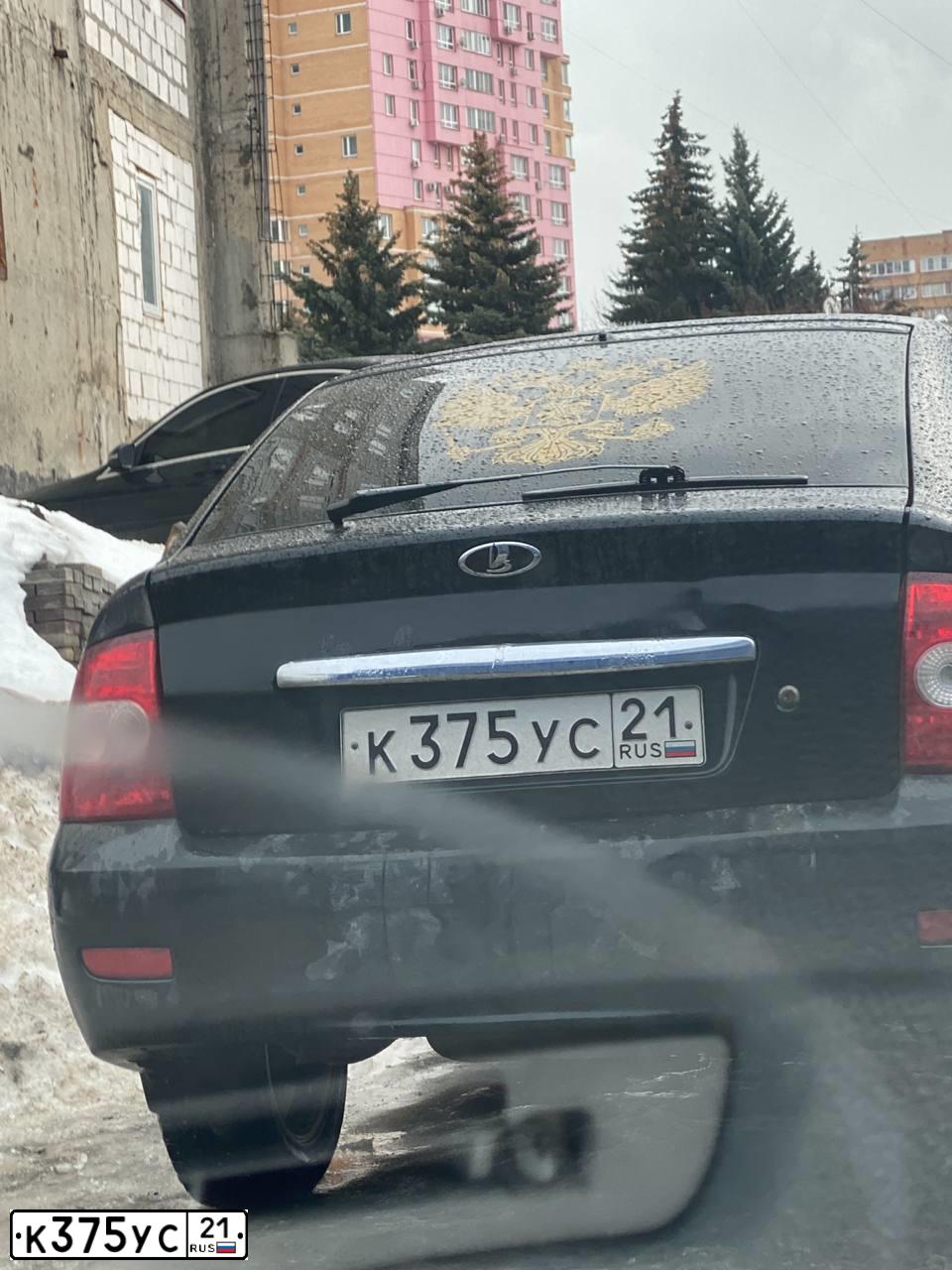 Фото автомобиля LADA 2172 PRIORA, 2010 — госномер Р777ВВ21. Цвет: СИНЕ-ЧЕРНЫЙ