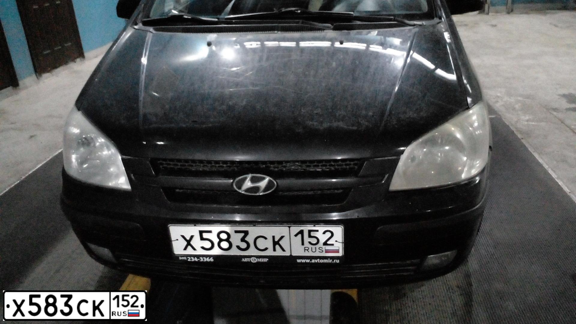 Фото автомобиля HYUNDAI GETZ, 2005 — госномер Х583СК152. Цвет: ЧЕРНЫЙ