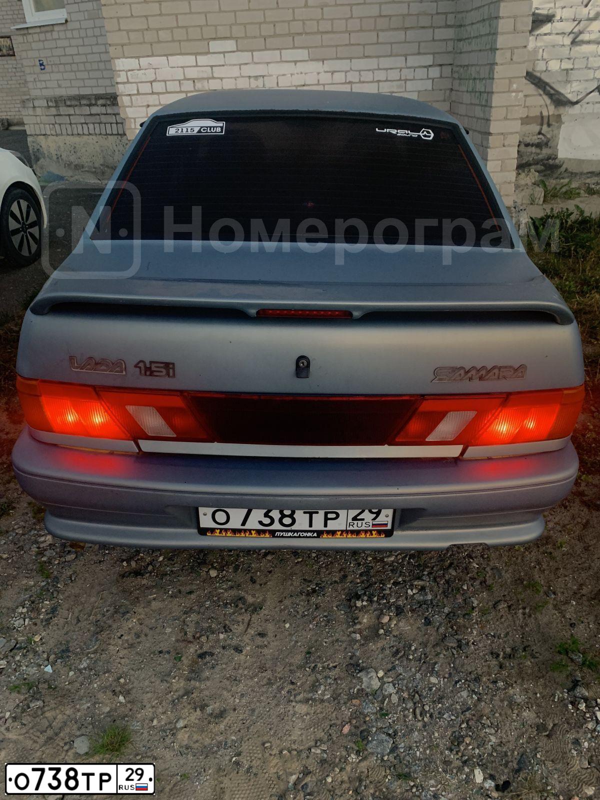Фото автомобиля LADA 2115 SAMARA, 2002 — госномер О738ТР29. Цвет: ЗОЛОТИСТО-СЕРЫЙ