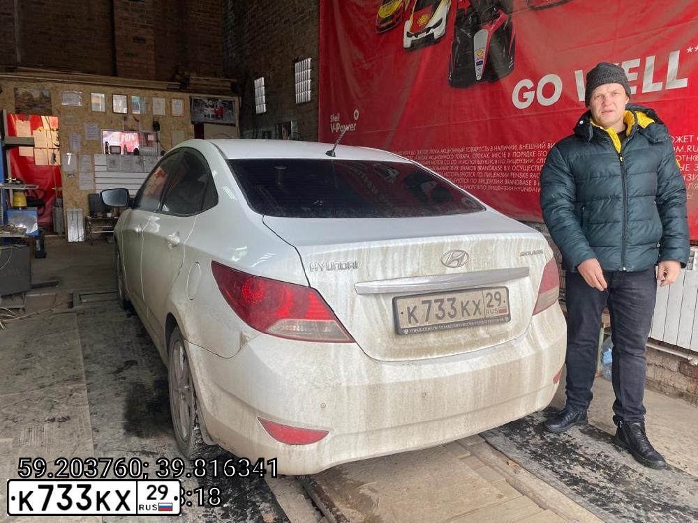Фото автомобиля HYUNDAI SOLARIS, 2012 — госномер М185ЕУ35. Цвет: Белый