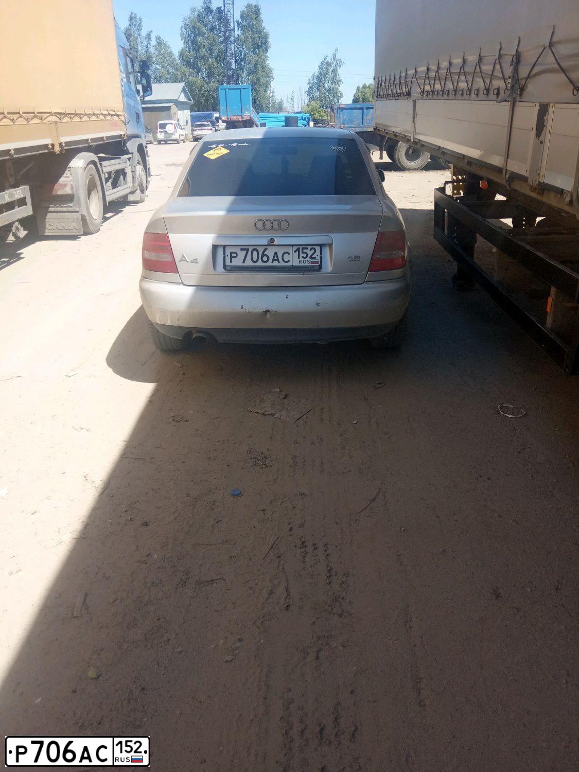Фото автомобиля AUDI A4, 1999 — госномер Н396ТО33