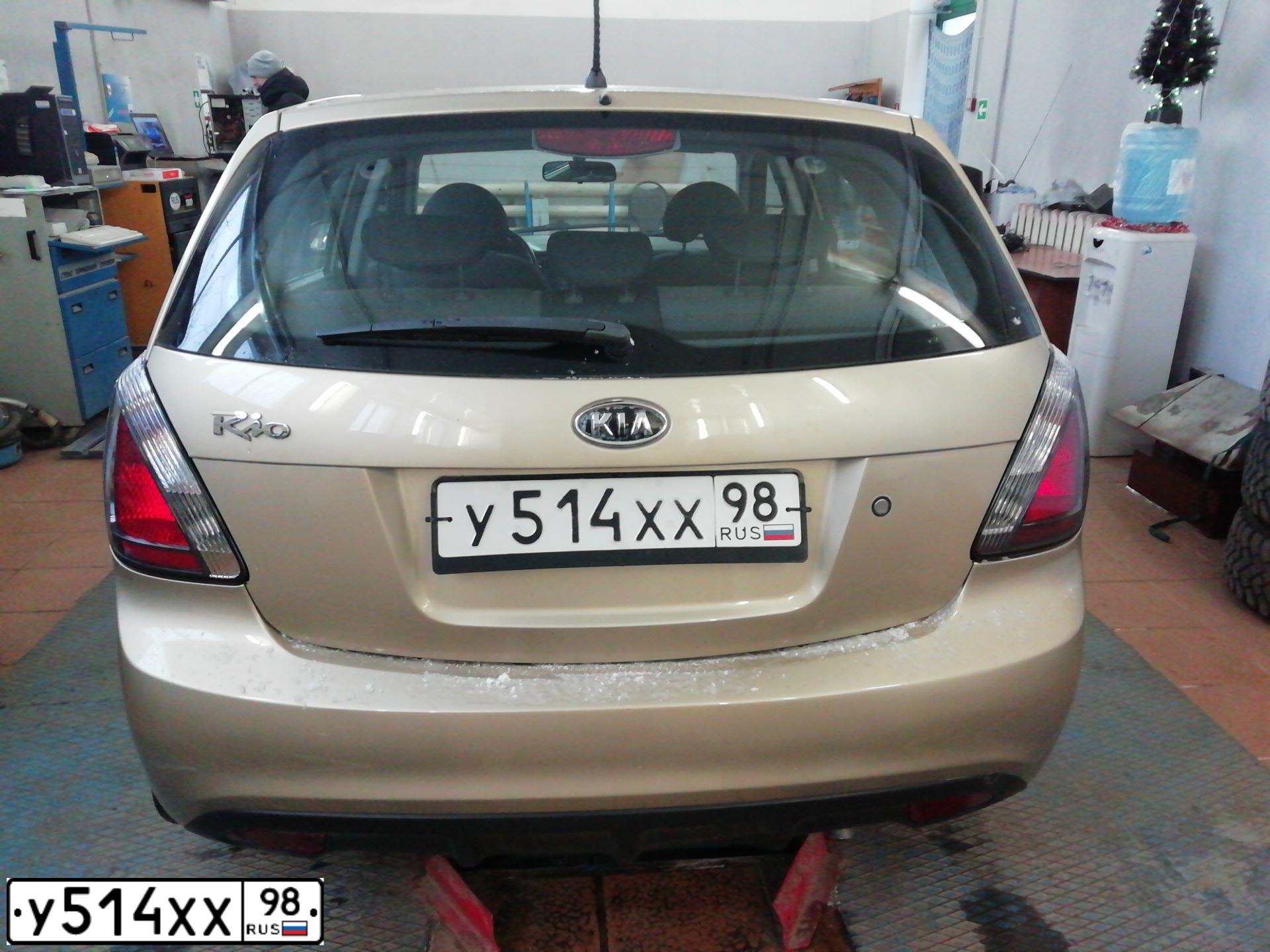 Фото автомобиля KIA RIO, 2009 — госномер Р755ТУ60. Цвет: БЕЖЕВЫЙ