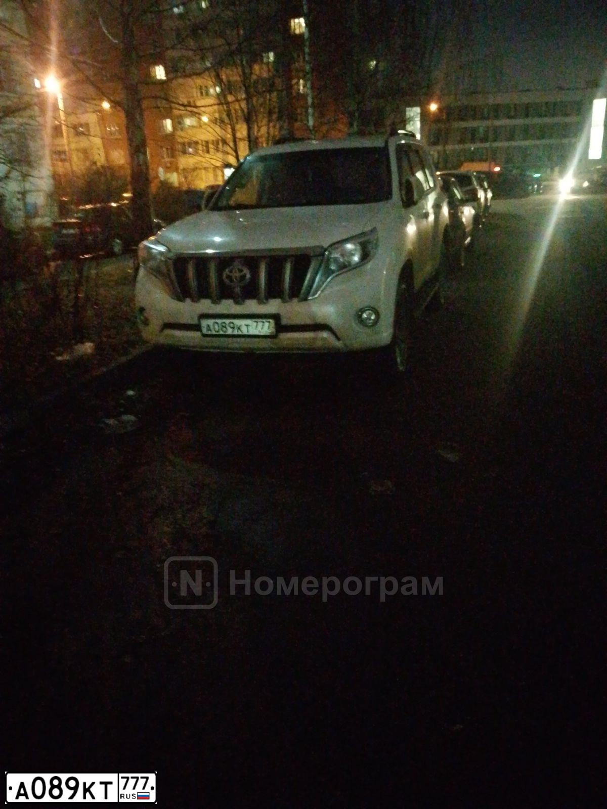 Фото автомобиля TOYOTA LANDCRUISER, 2014 — госномер А089КТ777. Цвет: БЕЛЫЙ