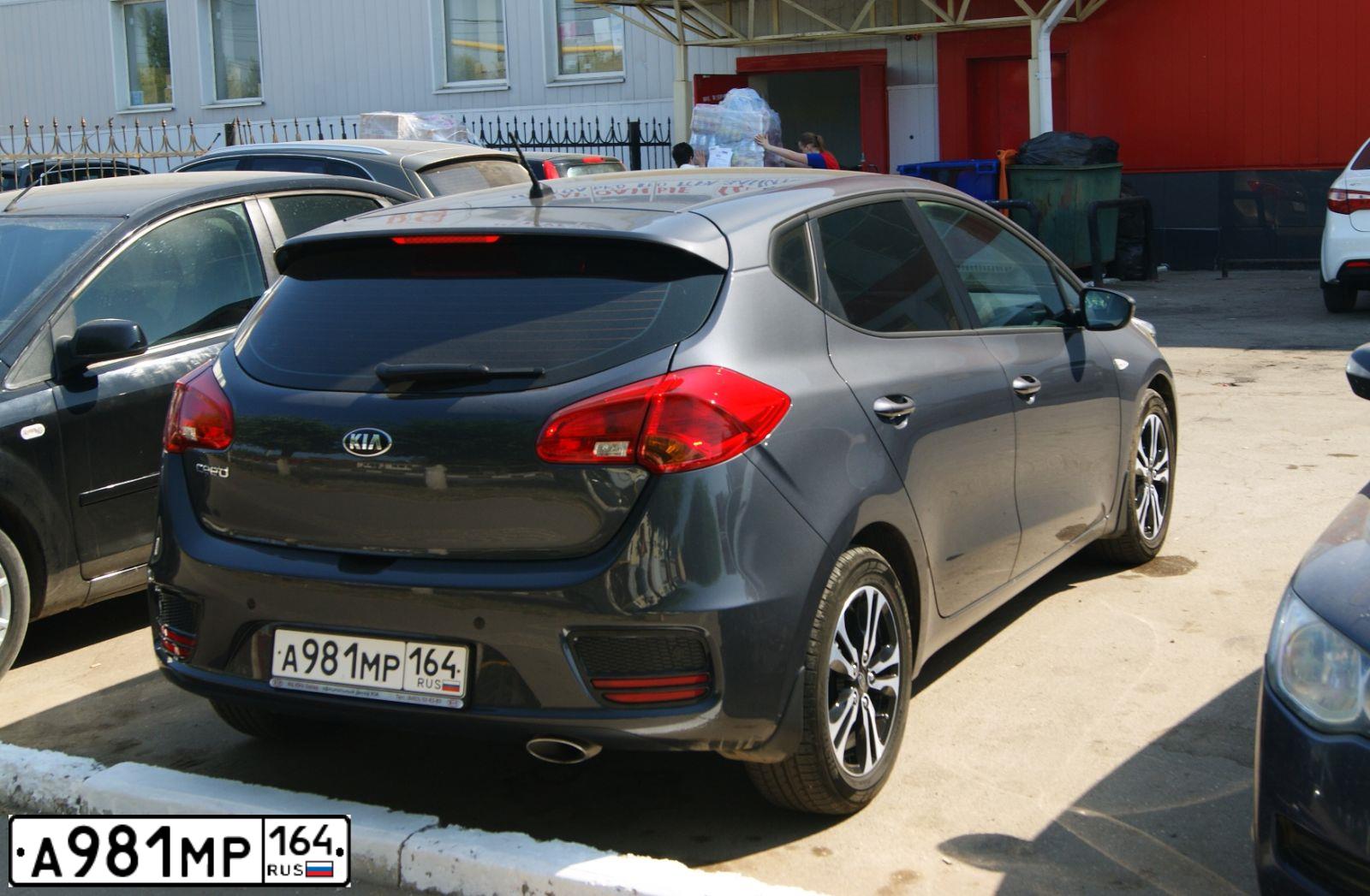 Фото автомобиля KIA CEE'D, 2016 — госномер Н422СЕ73. Цвет: СЕРЫЙ