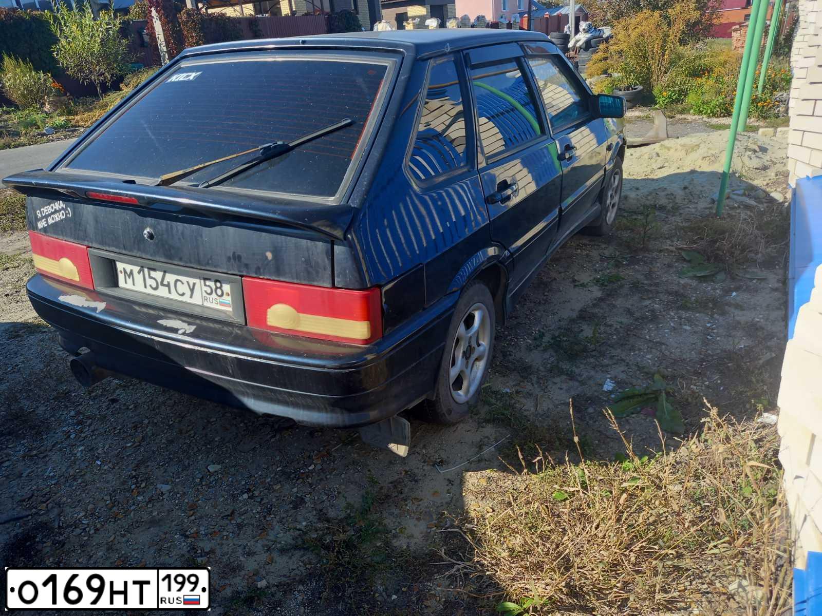 Фото автомобиля KIA CLARUS, 2000 — госномер Т591КУ199. Цвет: Серебристый