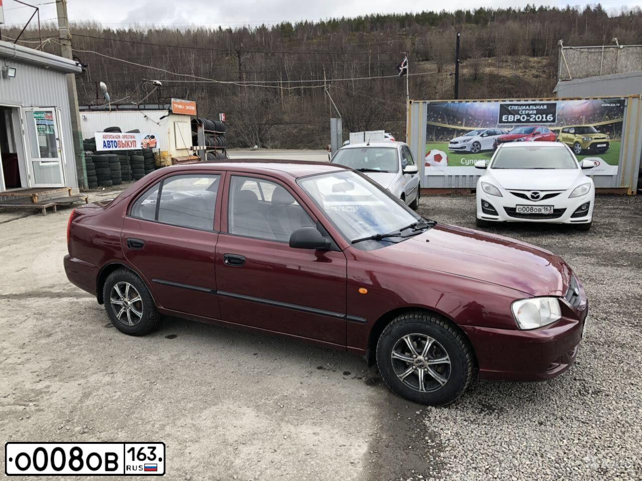 Фото автомобиля MAZDA 6, 2008 — госномер О008ОВ163. Цвет: ЧЕРНЫЙ