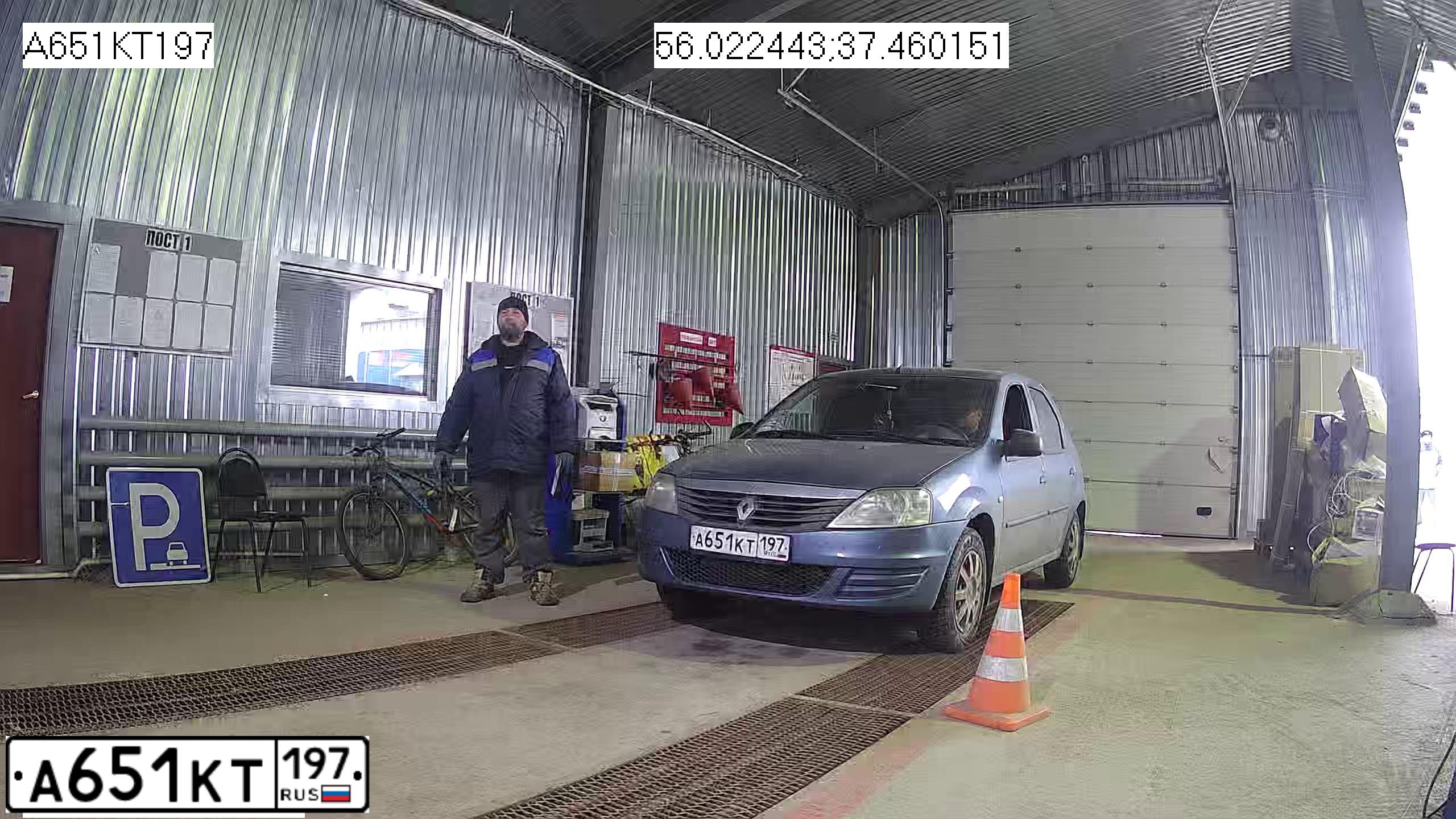 Фото автомобиля RENAULT LOGAN, 2011 — госномер А651КТ197. Цвет: СИНИЙ