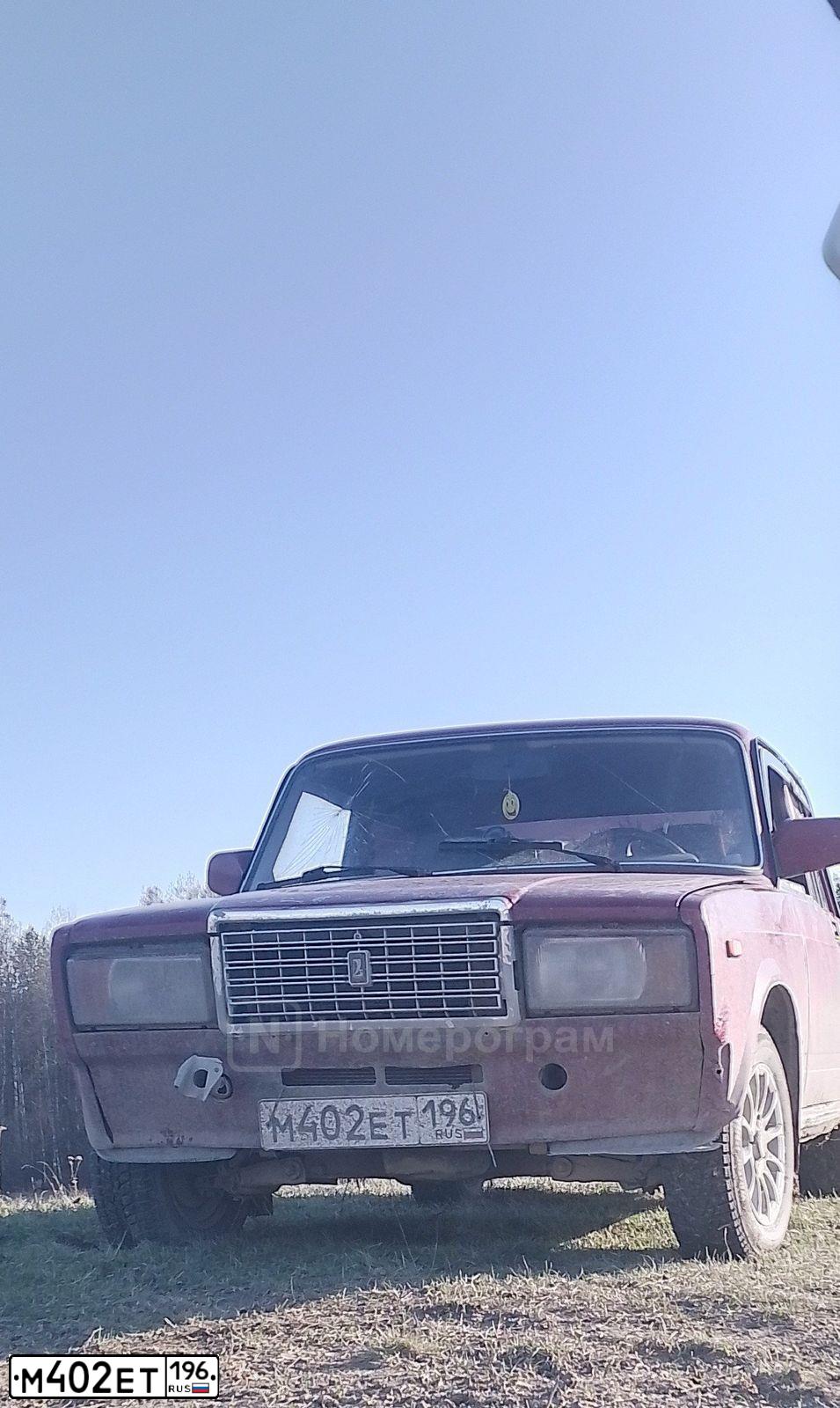 Фото автомобиля LADA 2107 LADA, 2007 — госномер М402ЕТ196. Цвет: ВИШНЕВЫЙ