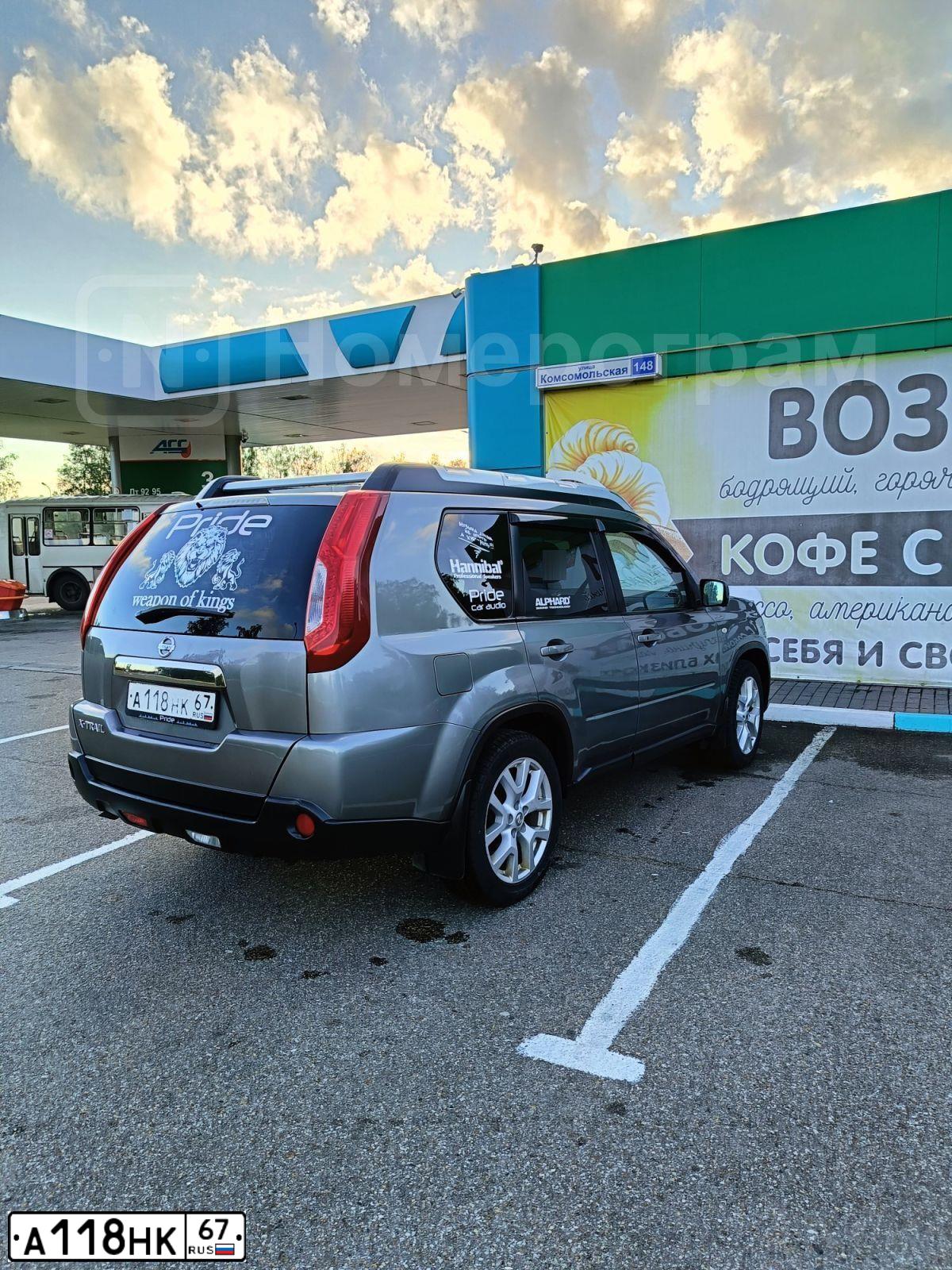 Фото автомобиля NISSAN X-TRAIL, 2012 — госномер А118НК67. Цвет: СЕРЫЙ