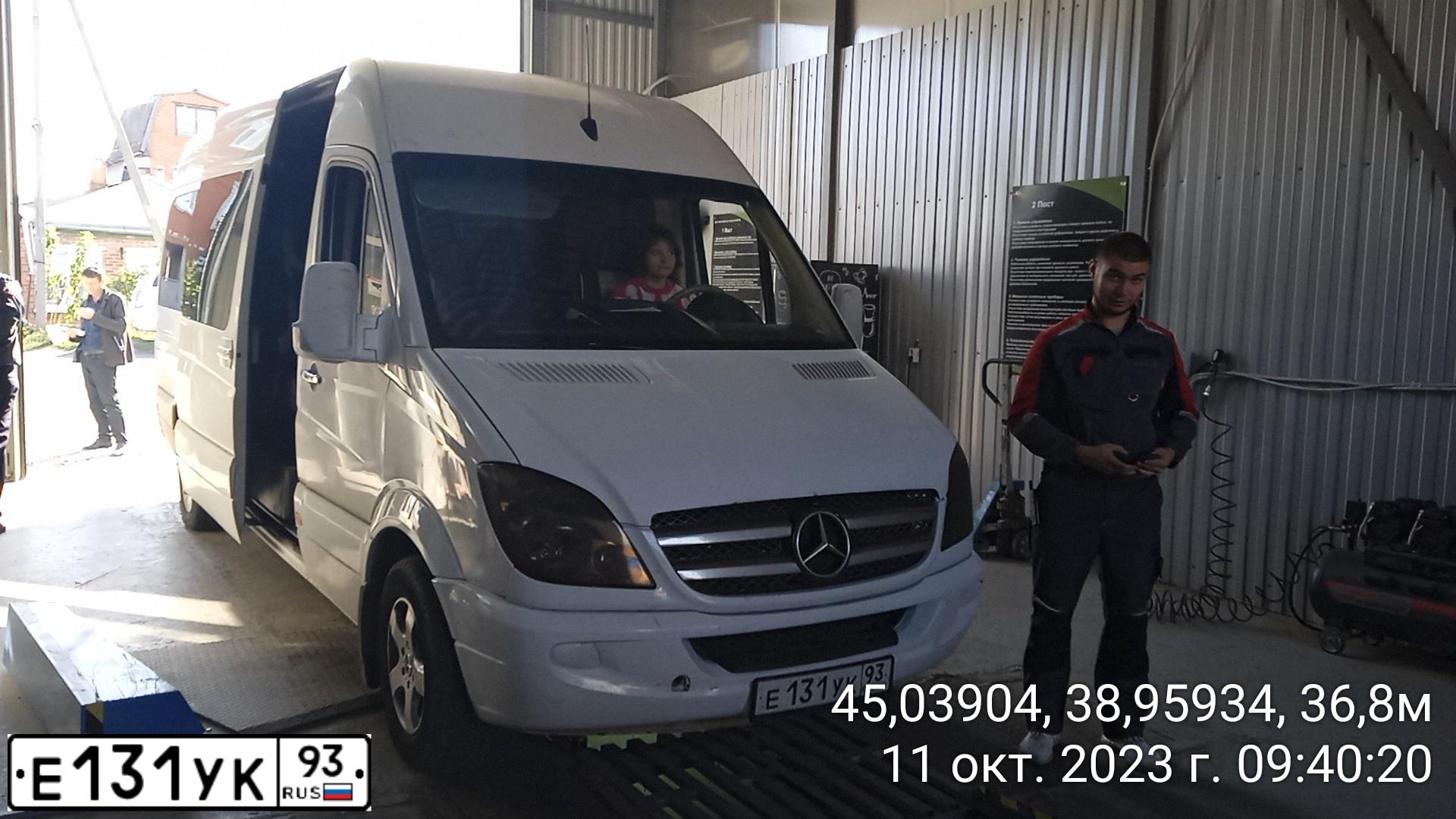 Фото автомобиля MERCEDES S SPRINTER, 2007 — госномер Е131УК93. Цвет: Белый