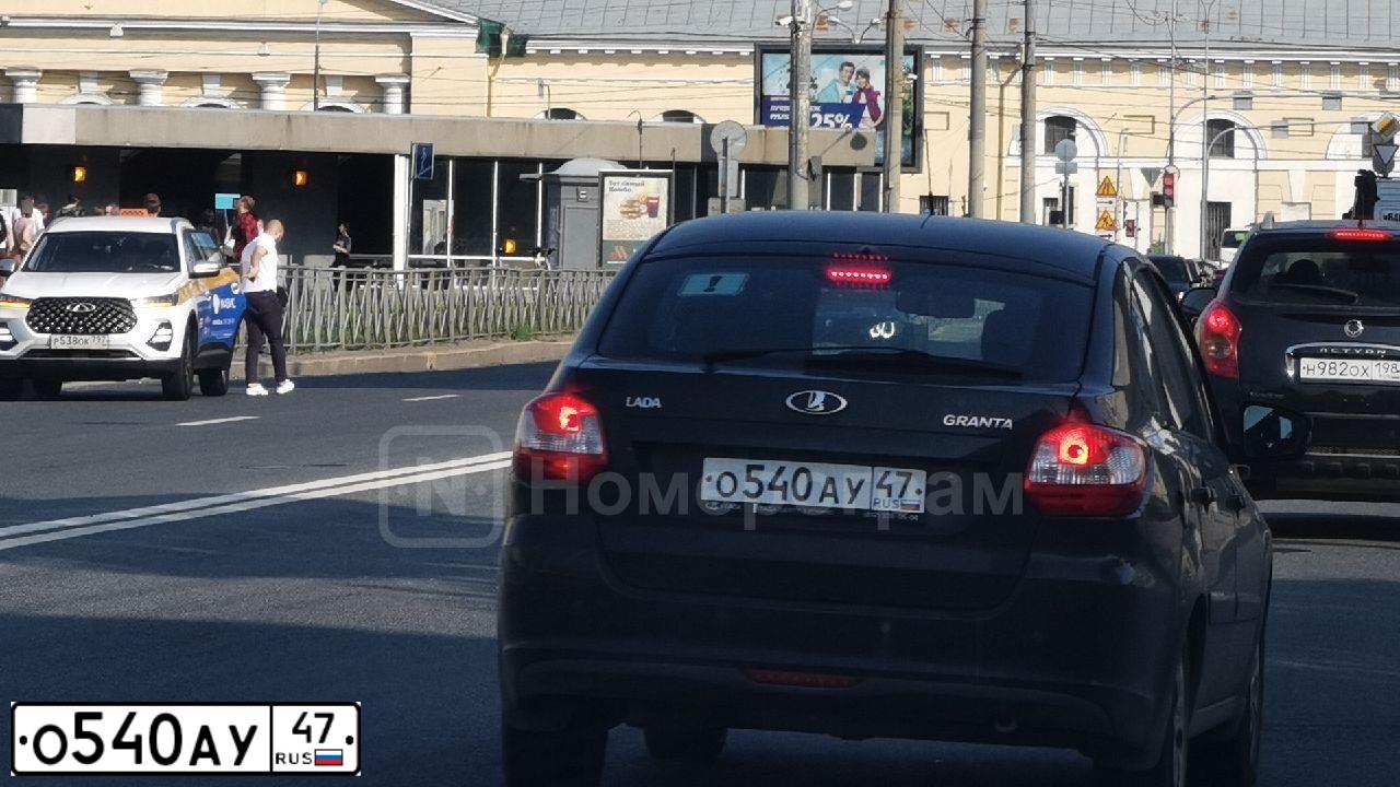Фото автомобиля LADA 2191 GRANTA, 2015 — госномер О540АУ47. Цвет: ЧЕРНЫЙ
