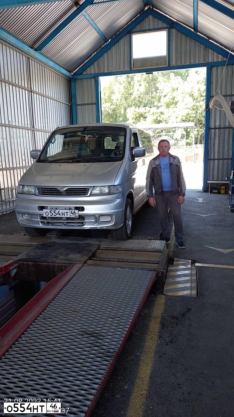 Фото автомобиля MAZDA BONGO, 1989 — госномер О554НТ46