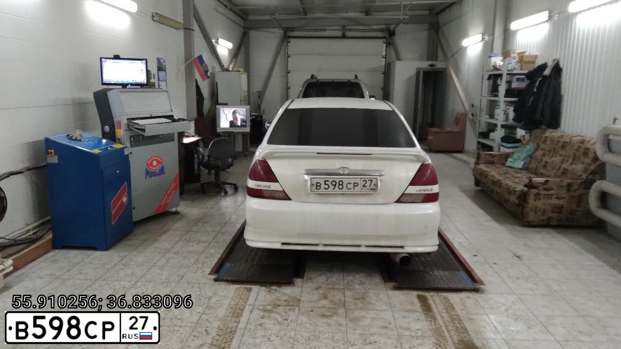 Фото автомобиля TOYOTA MARK II, 2001 — госномер Т817ВУ39