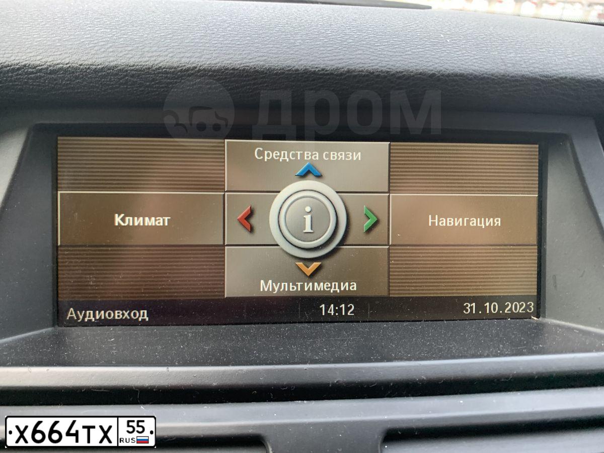 Фото автомобиля BMW X5, 2007 — госномер Х664ТХ55. Цвет: Белый