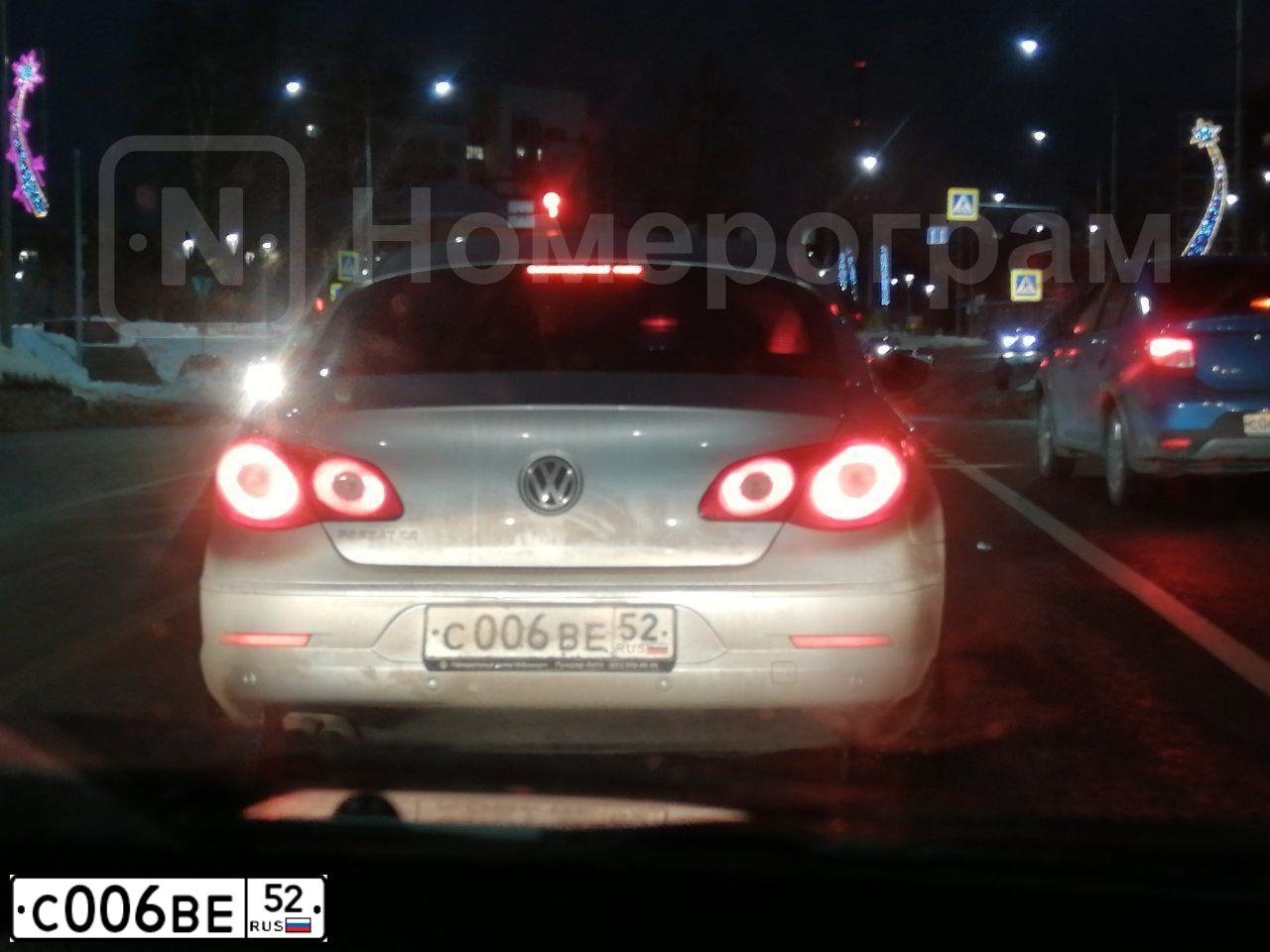 Фото автомобиля SUZUKI /GRAND/ VITARA, 2006 — госномер С006ВЕ52. Цвет: ЧЕРНЫЙ