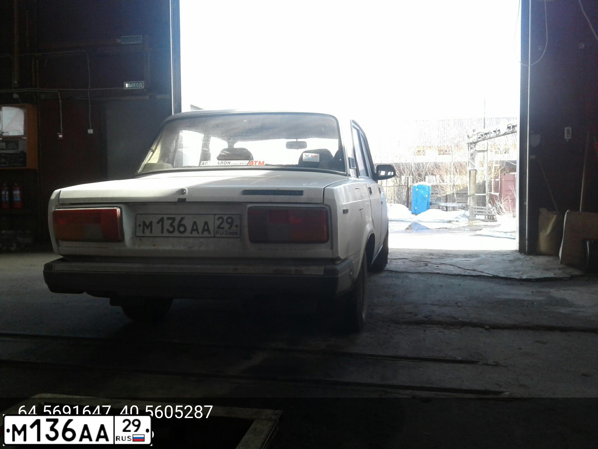 Фото автомобиля LADA 2105, 2004 — госномер А655ТР32. Цвет: БЕЛЫЙ