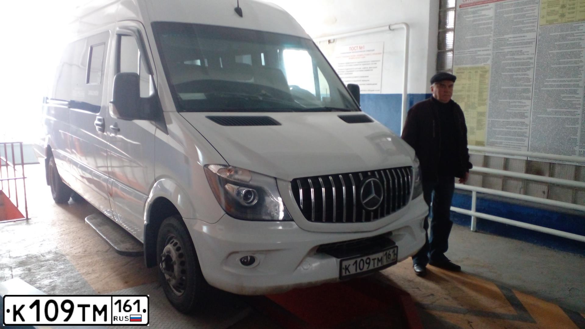 Фото автомобиля MERCEDES SPRINTER, 2014 — госномер А443ОА123. Цвет: Белый